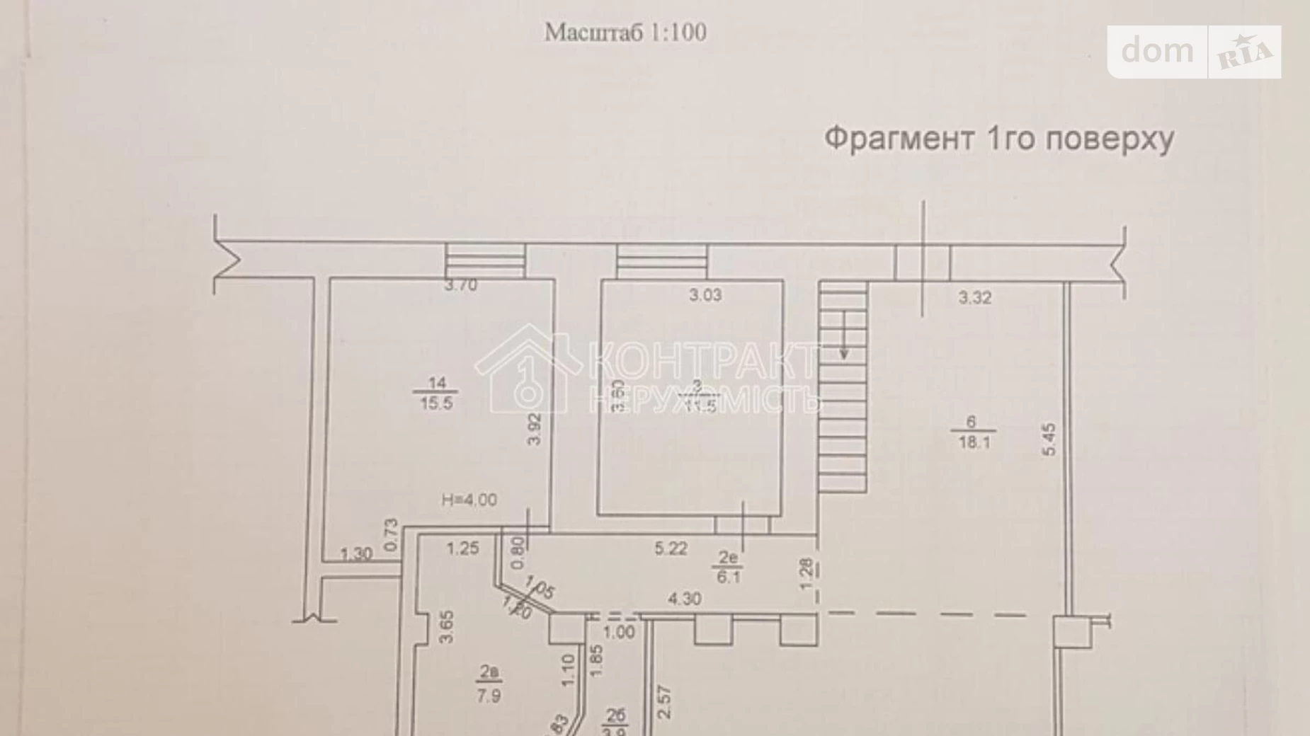 Продается помещения свободного назначения 223 кв. м в 7-этажном здании, цена: 35000 грн - фото 2
