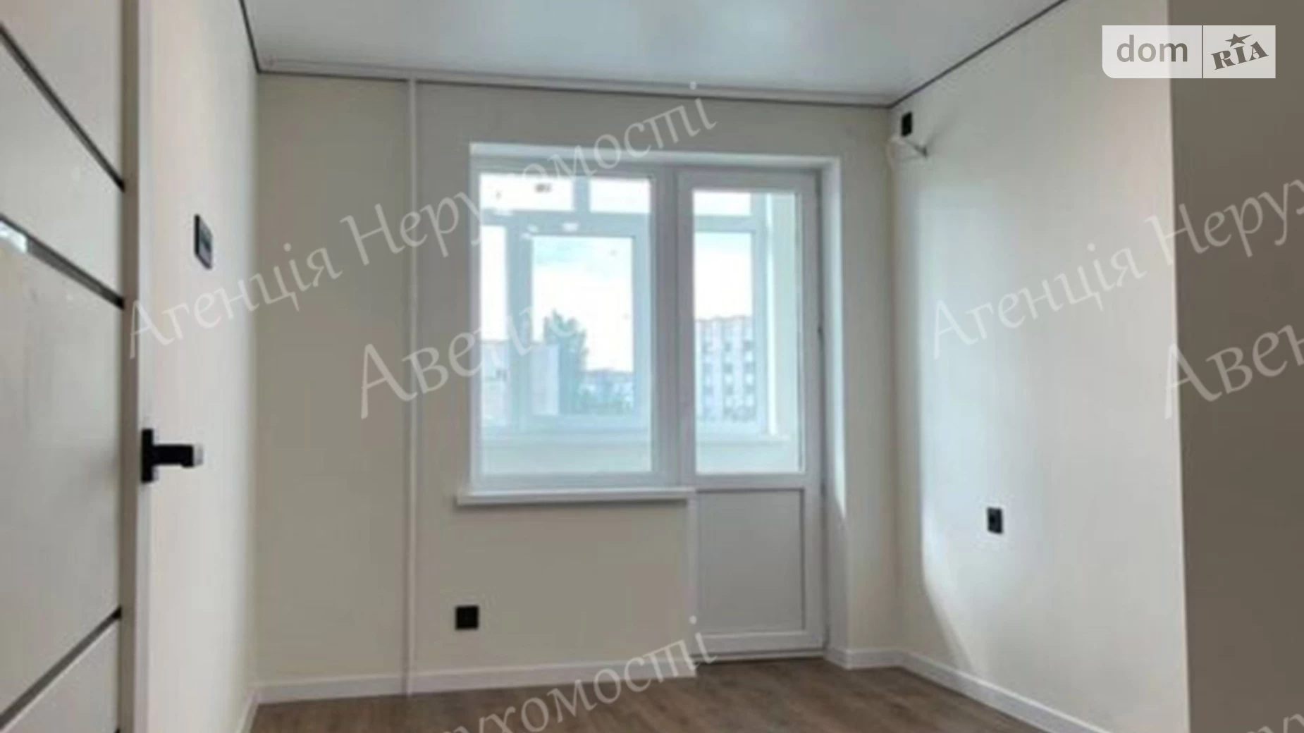Продается 2-комнатная квартира 50 кв. м в Кропивницком, ул. Полтавская
