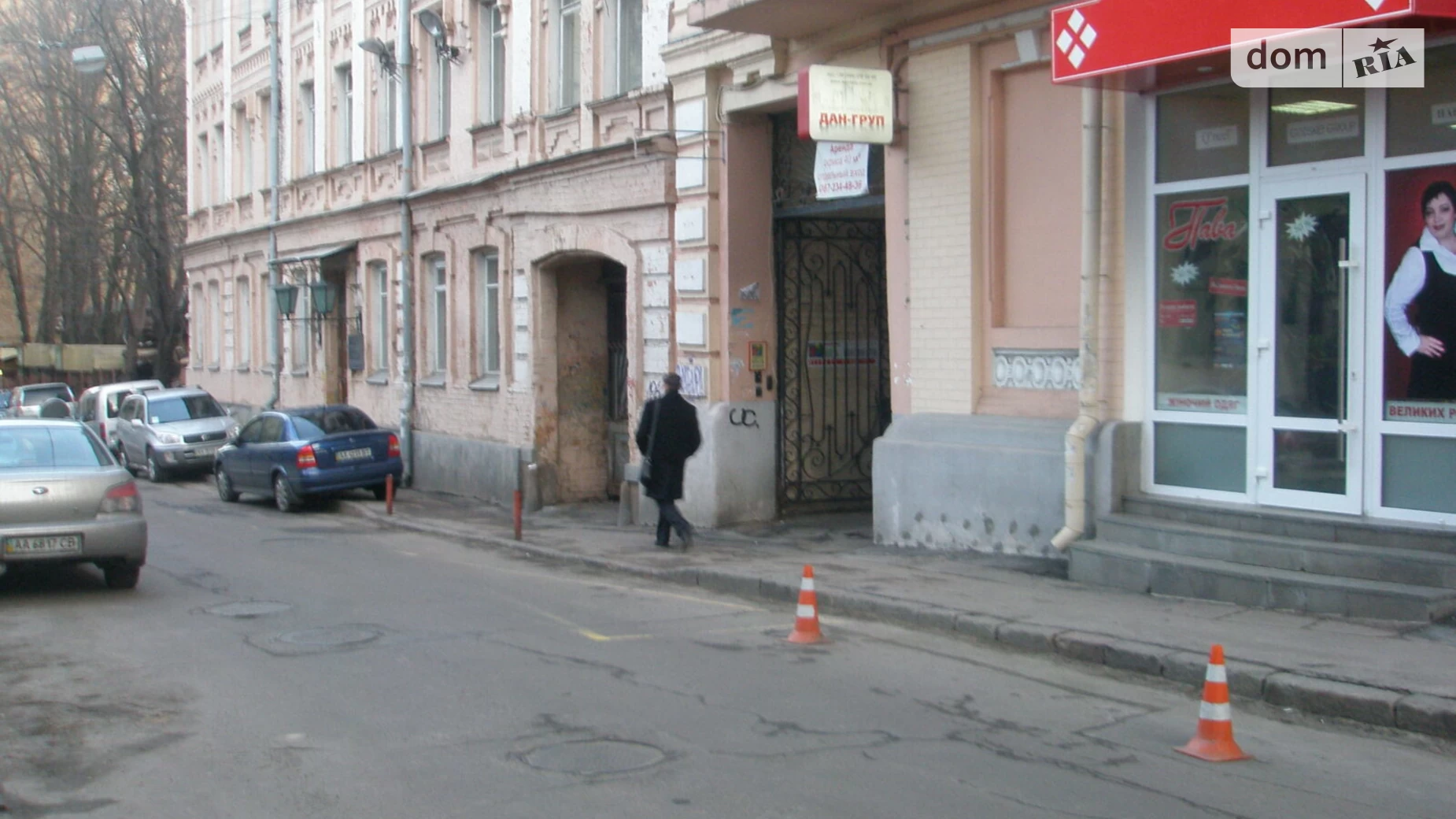 Продается объект сферы услуг 39 кв. м в 2-этажном здании, цена: 101400 $ - фото 2