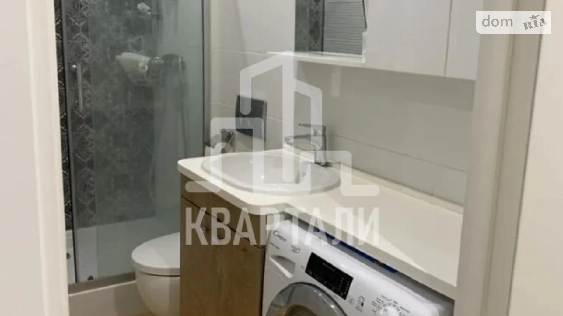 Продается 2-комнатная квартира 42 кв. м в Киеве, ул. Герцена, 35