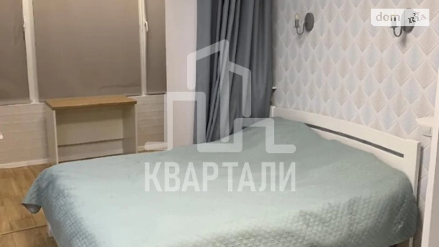 Продается 2-комнатная квартира 42 кв. м в Киеве, ул. Герцена, 35