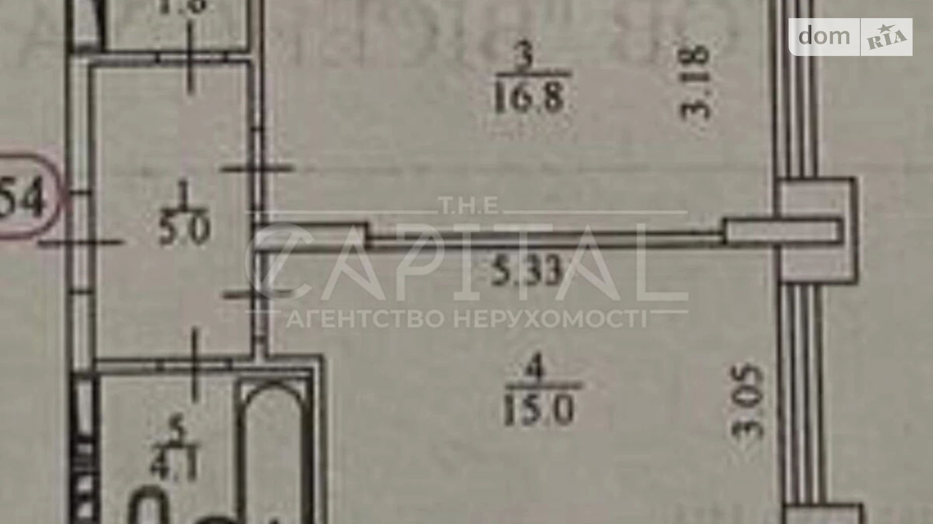 Продається 1-кімнатна квартира 43 кв. м у Києві, просп. Степана Бандери, 1