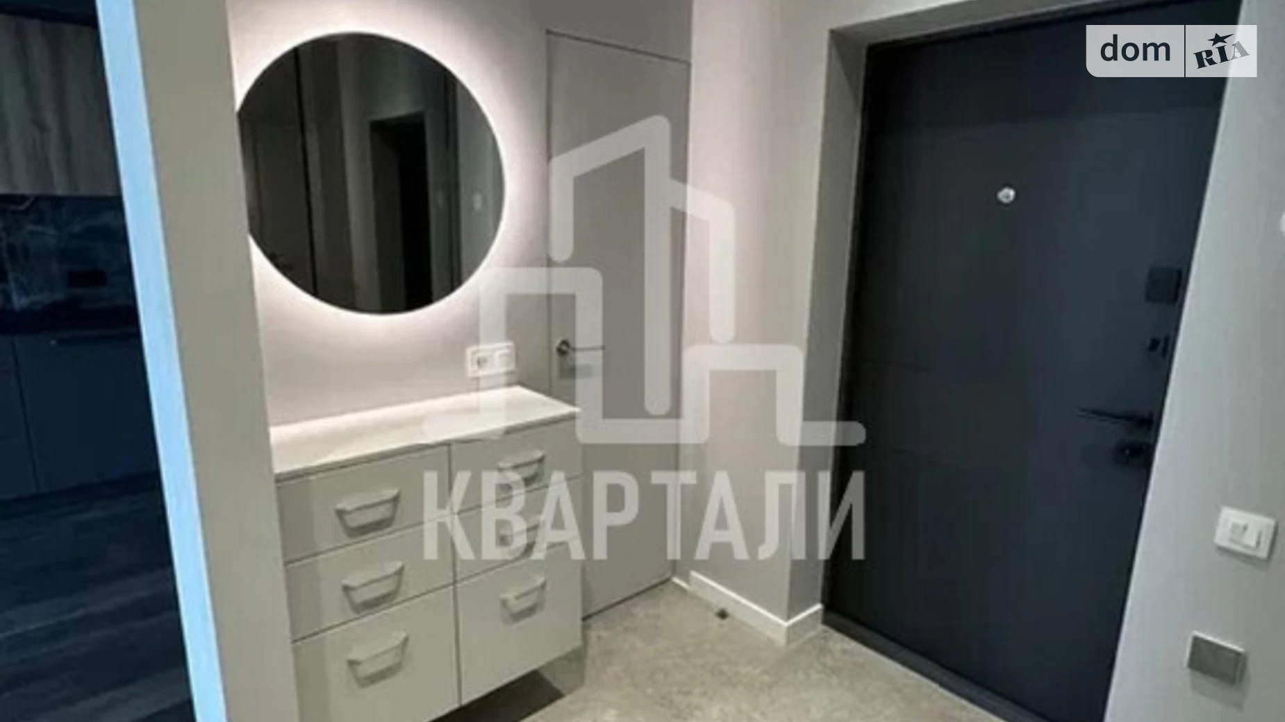 Продается 2-комнатная квартира 71 кв. м в Киеве, ул. Причальная, 1