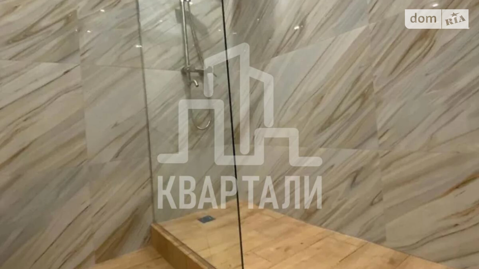 Продается 1-комнатная квартира 33 кв. м в Киеве, просп. Николая  Бажана, 17 - фото 5