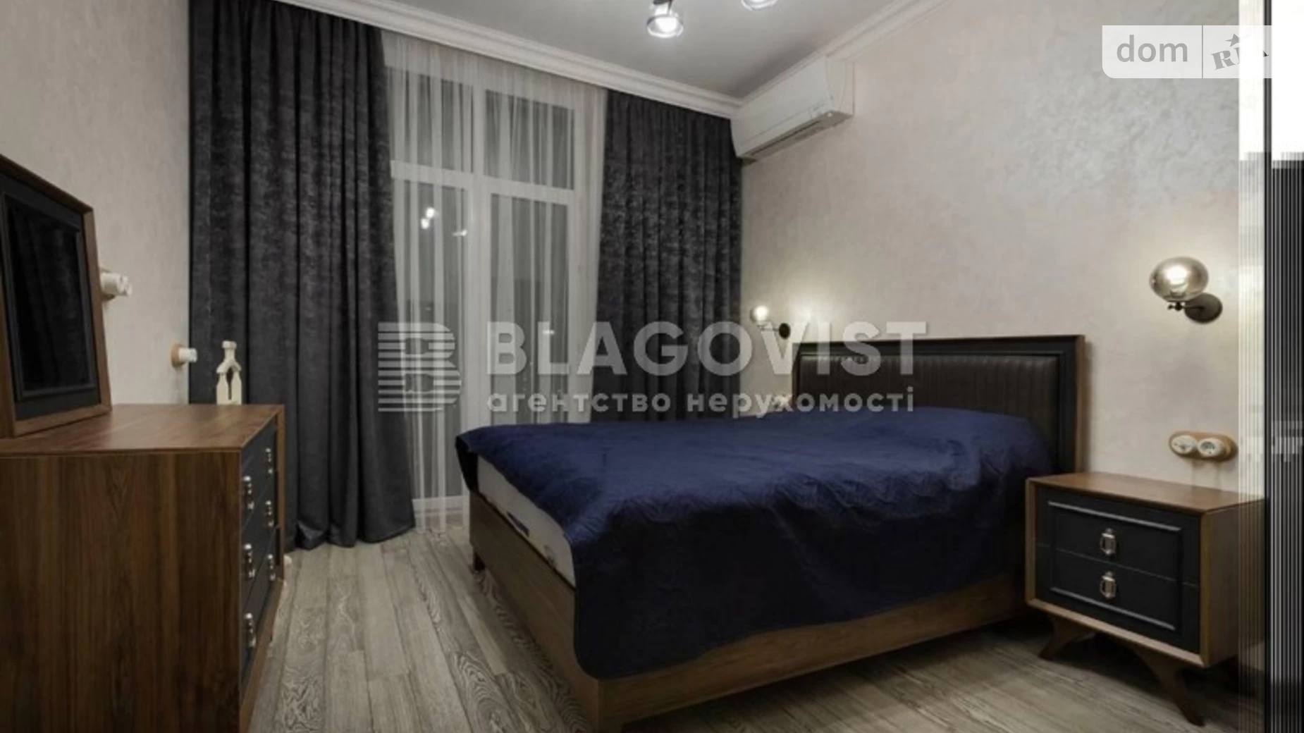 Продается 4-комнатная квартира 160 кв. м в Киеве, ул. Загоровская(Багговутовская), 1В - фото 5