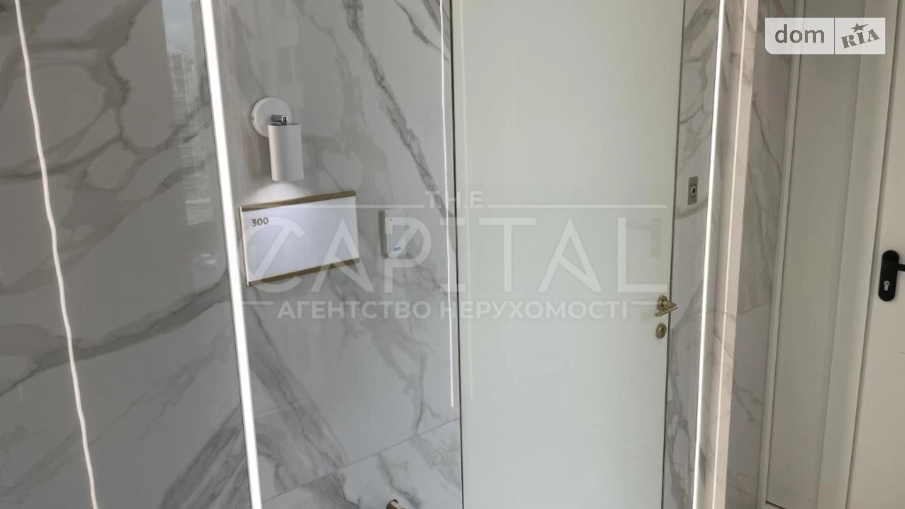 Продается помещения свободного назначения 342 кв. м в 5-этажном здании, цена: 1850000 $ - фото 2
