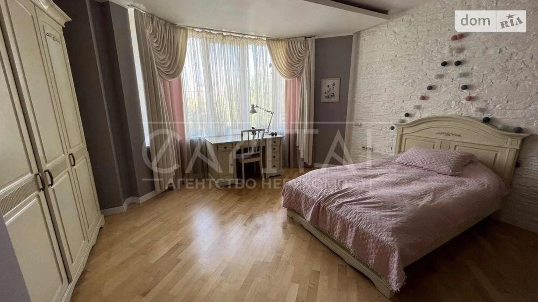 Продается 4-комнатная квартира 150 кв. м в Киеве, ул. Зои Бутенко(Сеченова)