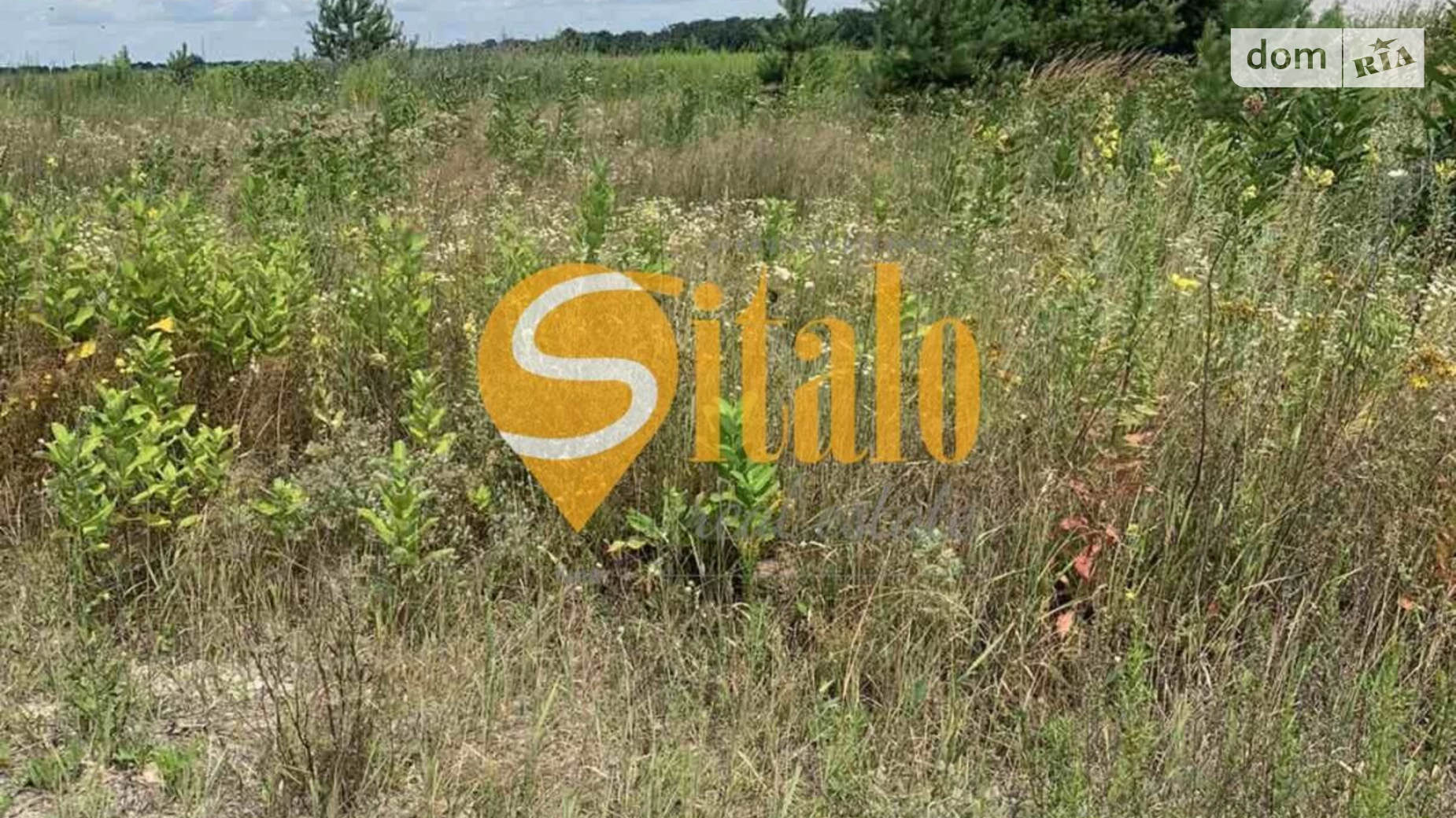 Продається земельна ділянка 12.5 соток у Київській області, цена: 13000 $ - фото 3