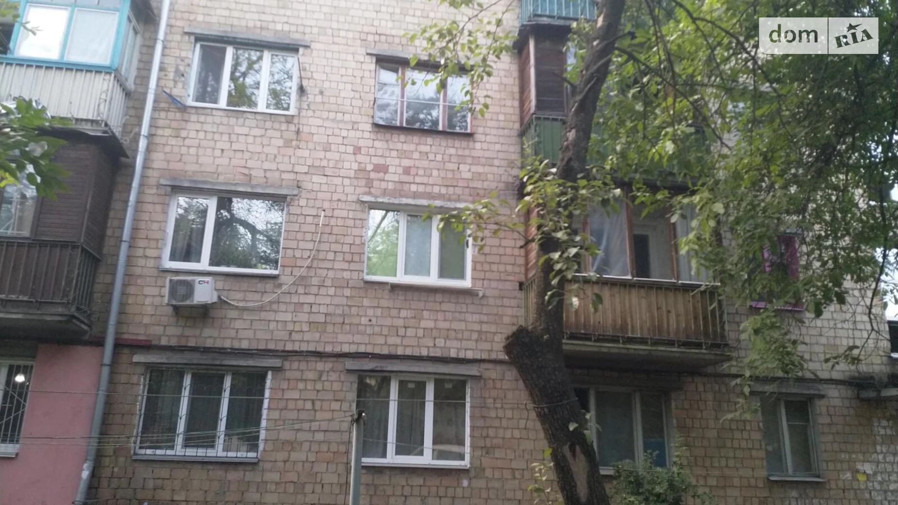 Продается 1-комнатная квартира 13 кв. м в Киеве, ул. Новополевая, 99А - фото 2