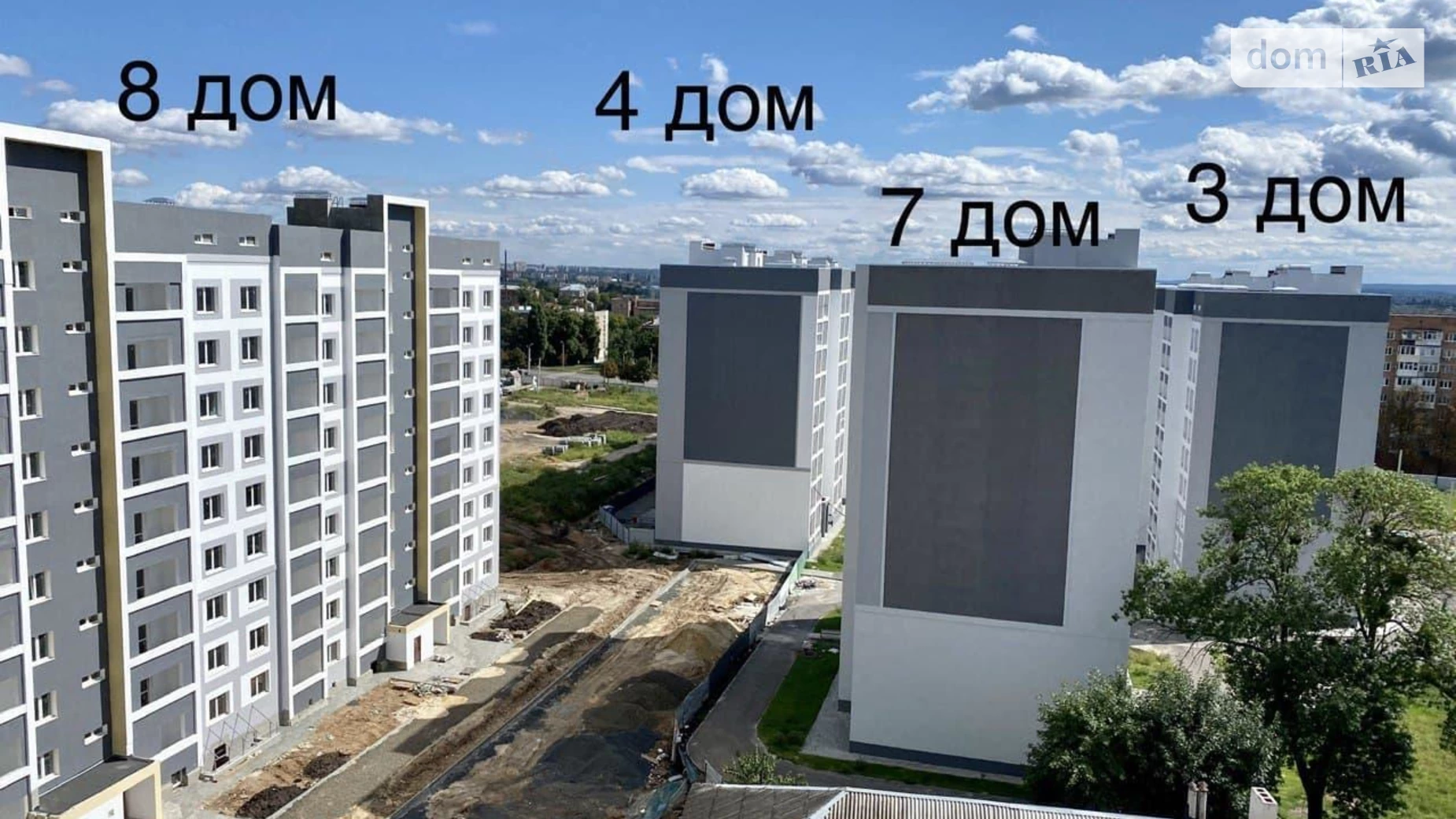 Продается 2-комнатная квартира 68 кв. м в Харькове, ул. Полтавский Шлях - фото 3