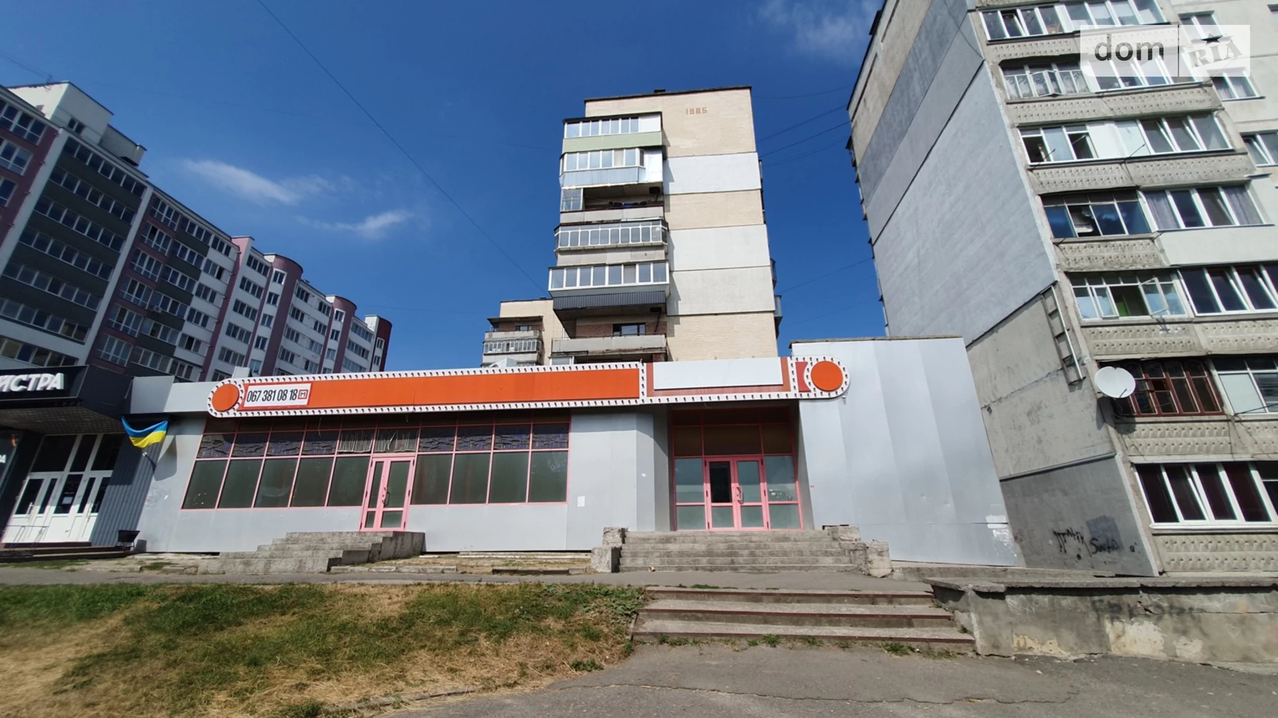 Продается помещения свободного назначения 354 кв. м в 1-этажном здании, цена: 310000 $ - фото 2