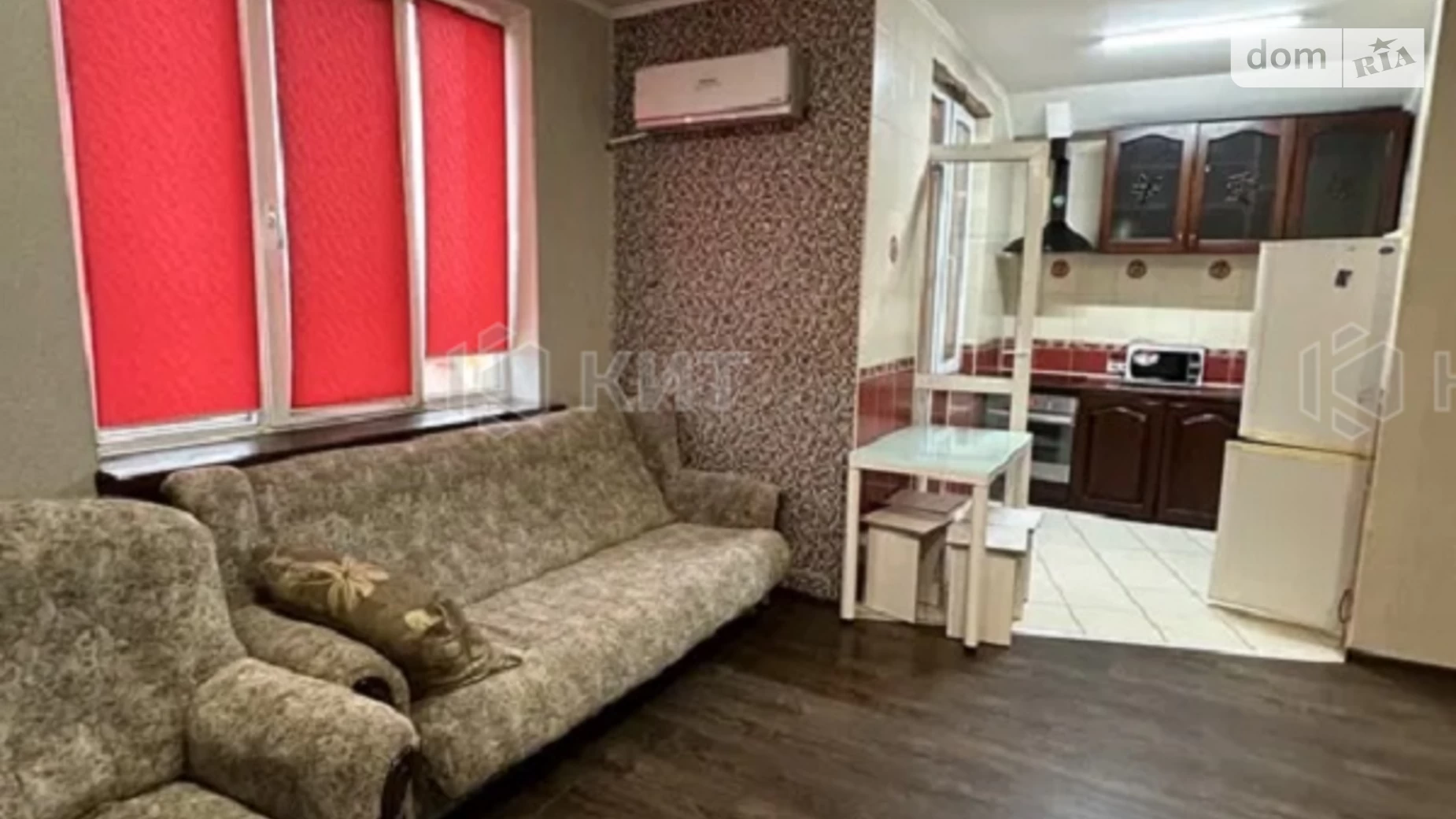 Продается 2-комнатная квартира 49 кв. м в Харькове, ул. Новоалександровская, 54А