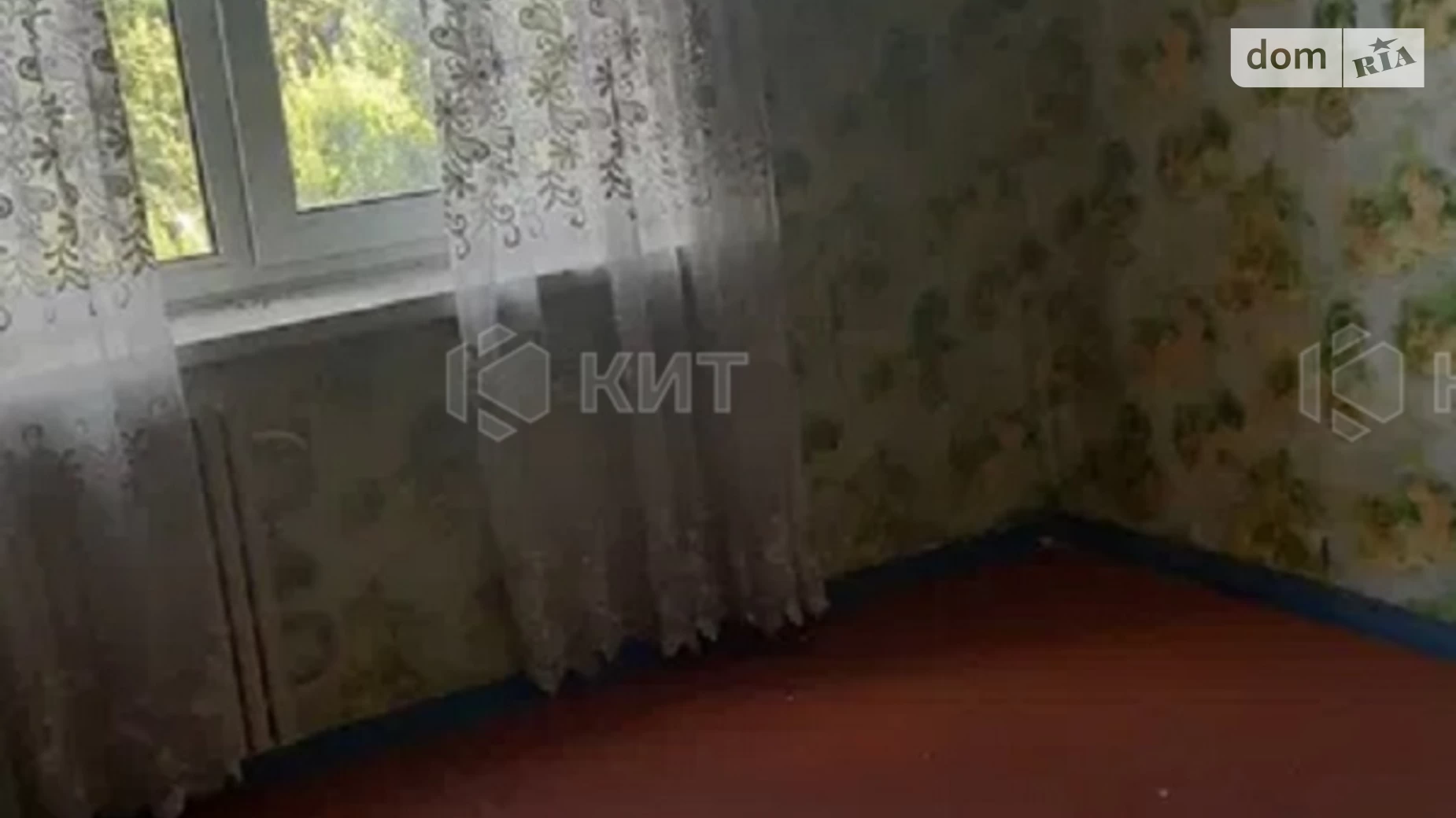 Продается 2-комнатная квартира 45 кв. м в Харькове, просп. Гагарина, 41А - фото 2