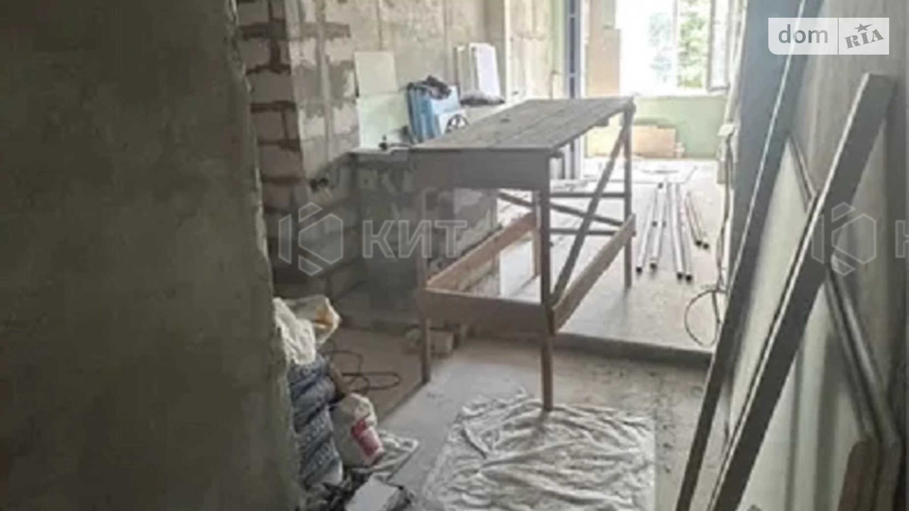Продается 1-комнатная квартира 32 кв. м в Харькове - фото 5