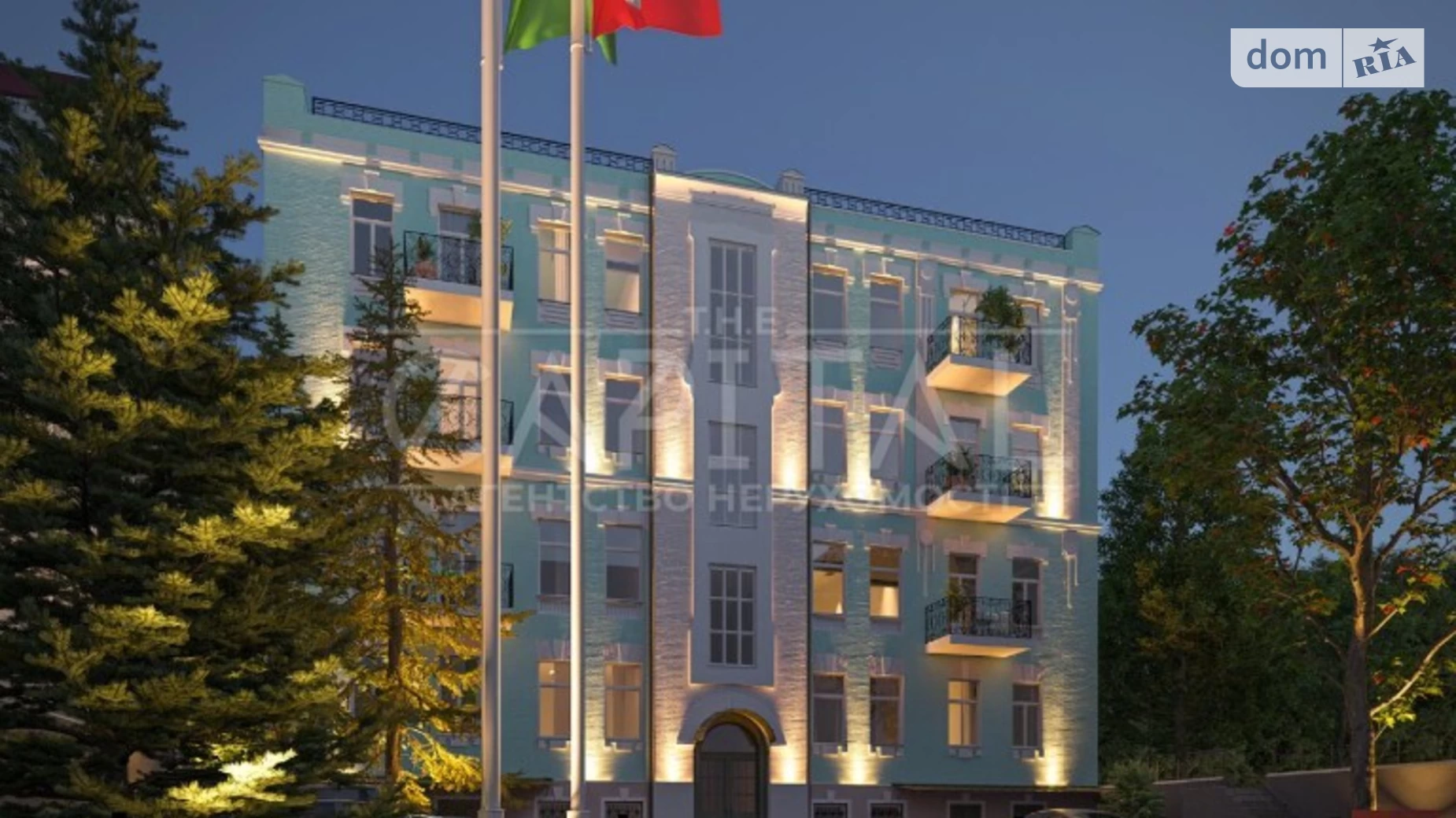 ул. Эспланадная Печерский Киев, цена: 6000000 $ - фото 4
