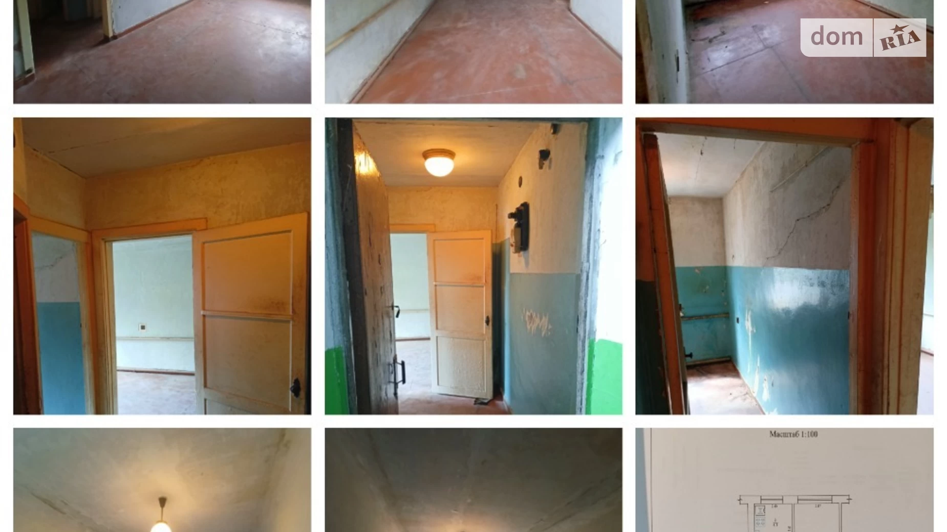 Продается 2-комнатная квартира 40.2 кв. м в, цена: 16999 $ - фото 2