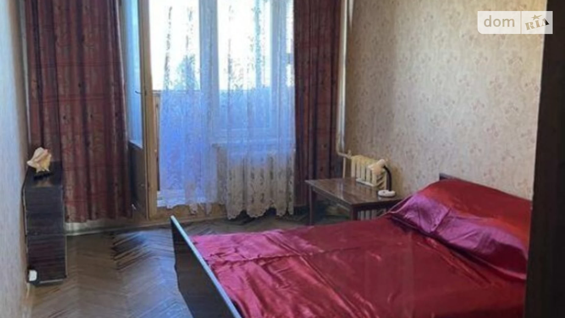 Продается 3-комнатная квартира 71 кв. м в Киеве, наб. Русановская, 6 - фото 5