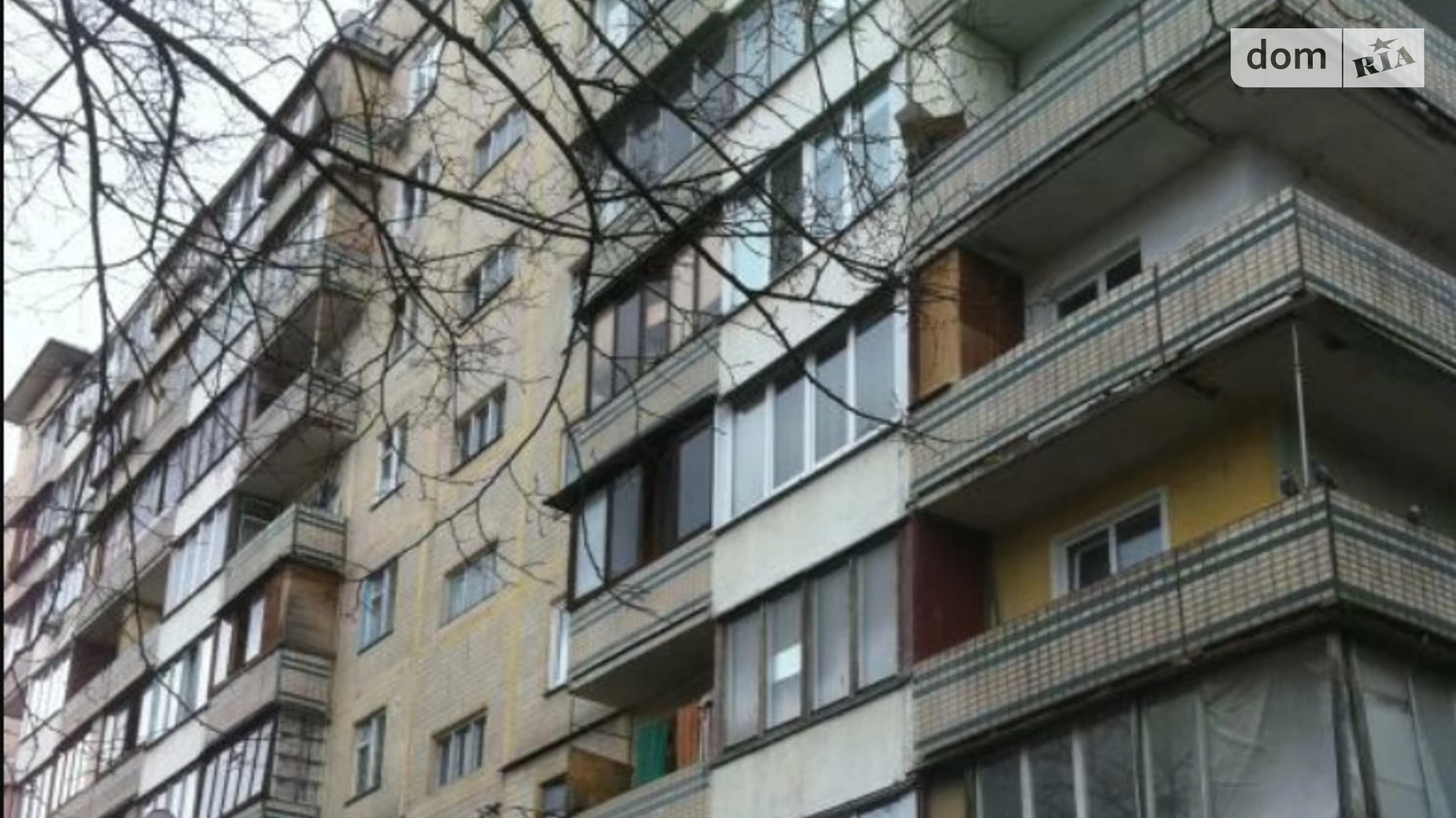 Продается 1-комнатная квартира 41.5 кв. м в Киеве, ул. Западынская, 3А - фото 2