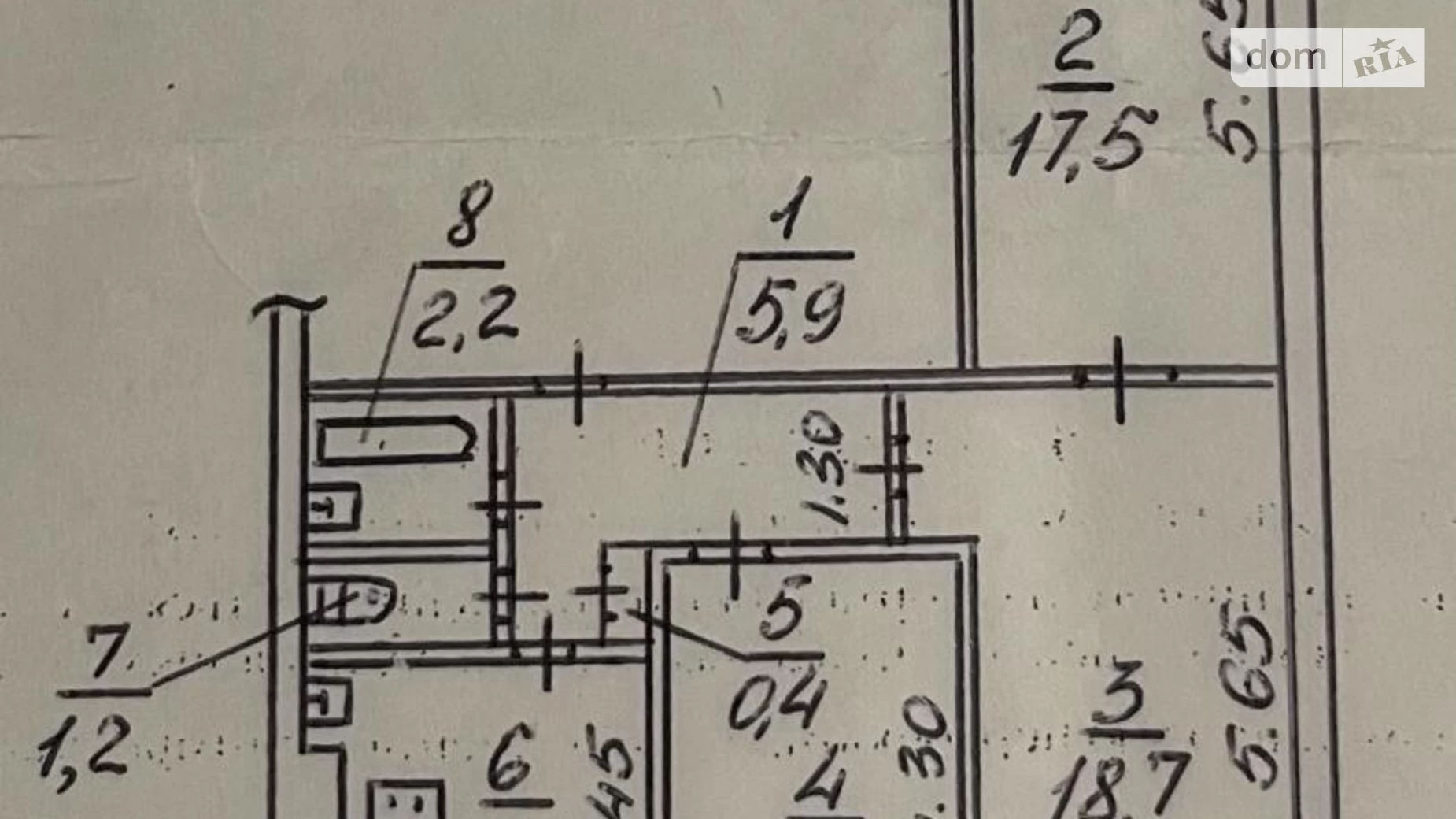 Продается 3-комнатная квартира 74 кв. м в Днепре, пер. Штабной