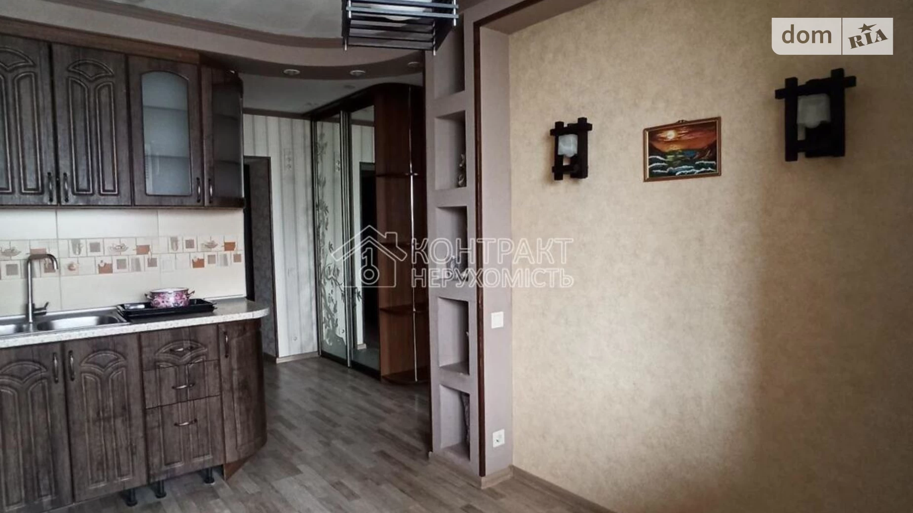 Продается 1-комнатная квартира 48 кв. м в Харькове, ул. Дача 55 - фото 2