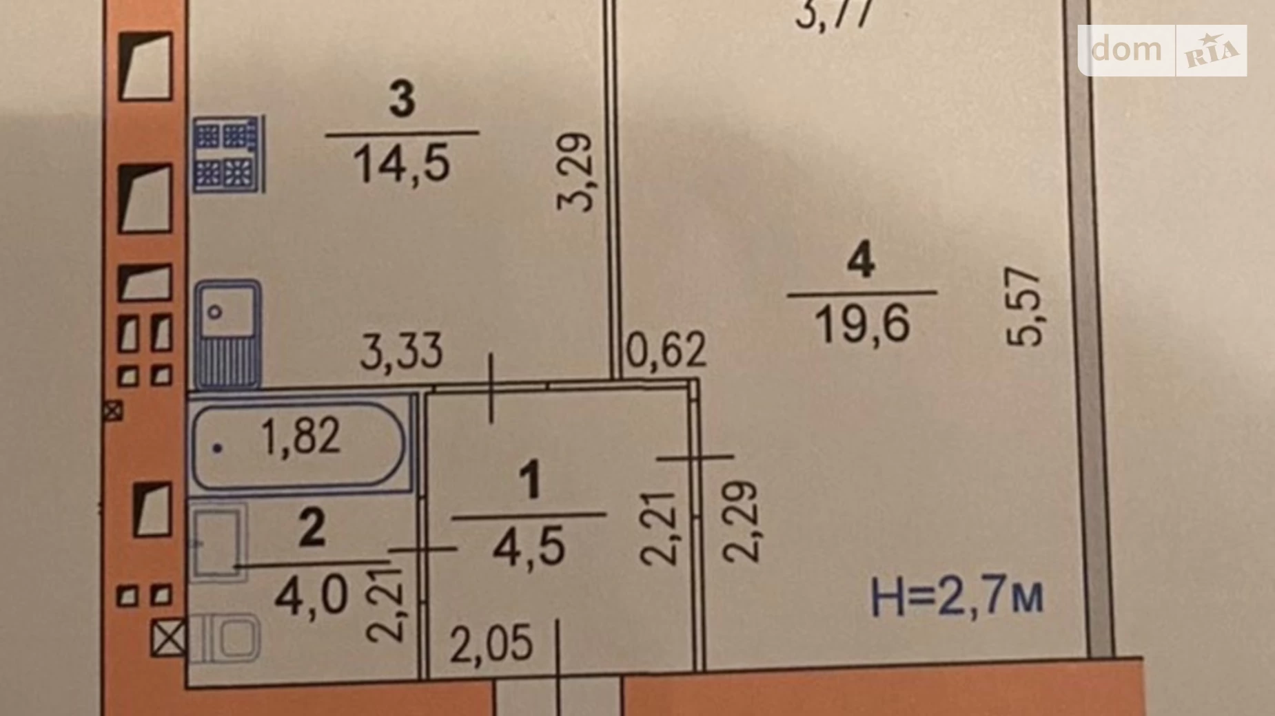 Продается 1-комнатная квартира 42.5 кв. м в Хмельницком, ул. Панаса Мирного