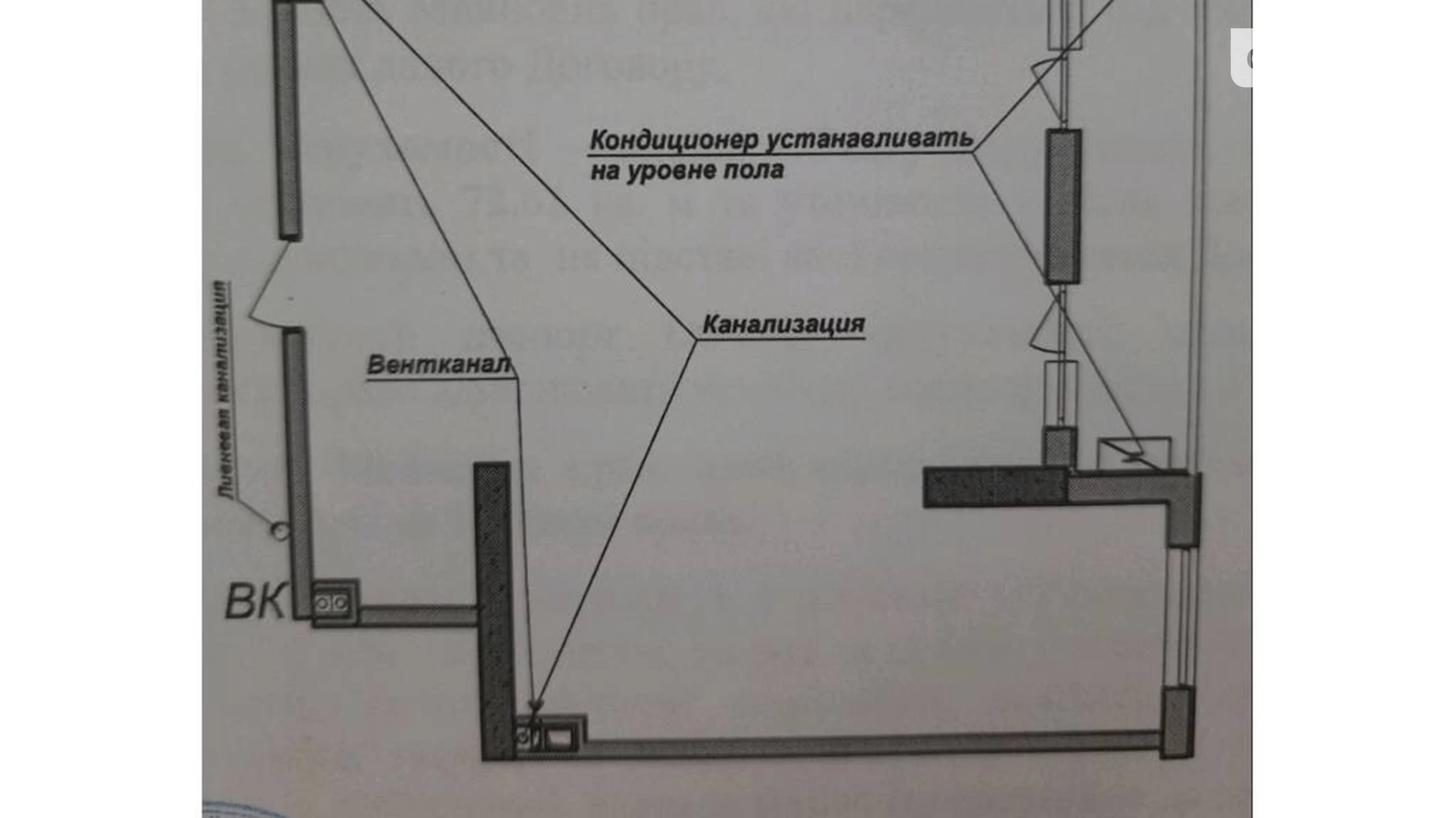 Продается 2-комнатная квартира 72.6 кв. м в Одессе, пер. Клубничный, 24