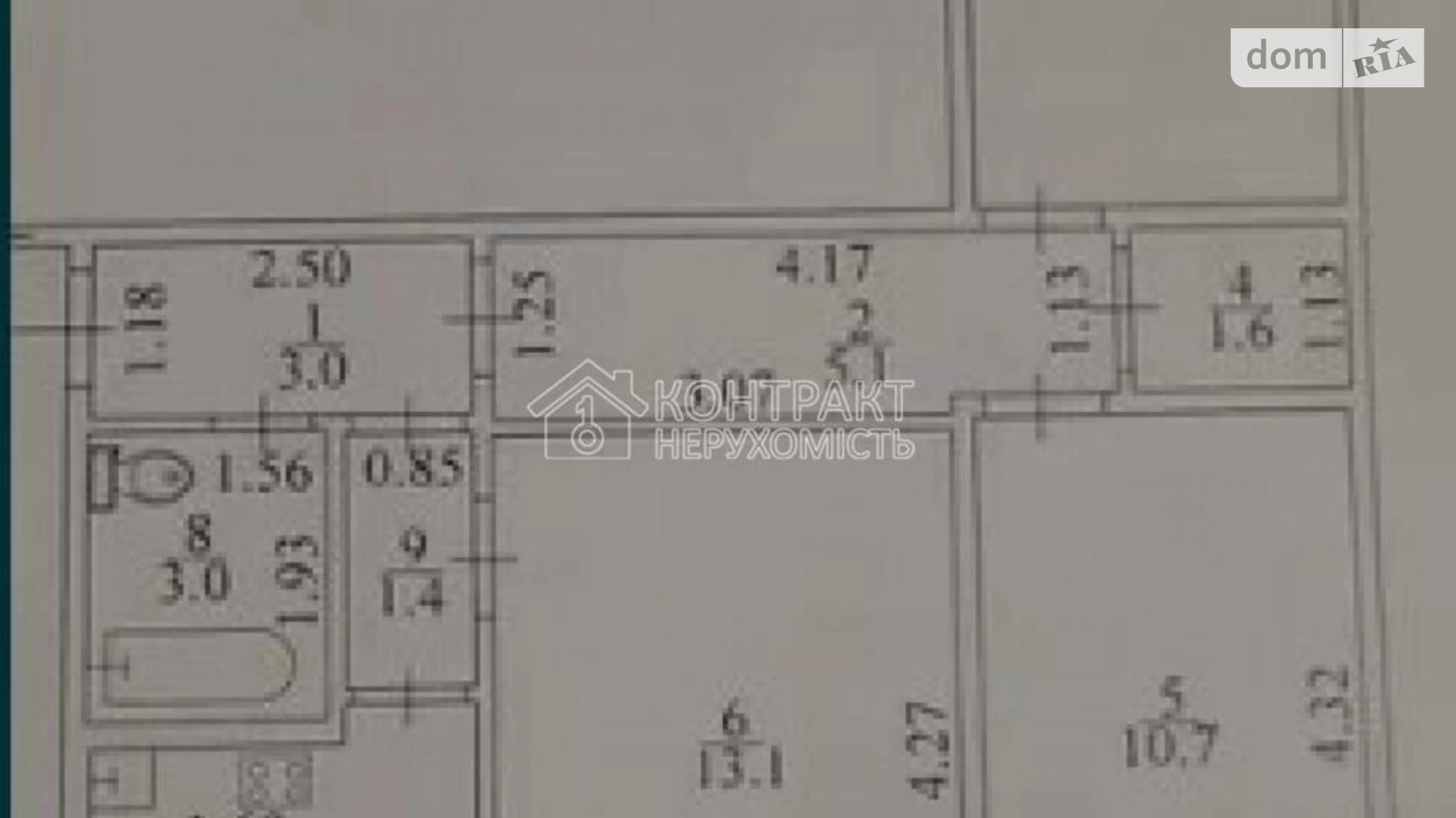 Продается 3-комнатная квартира 60 кв. м в Харькове, ул. Танкопия