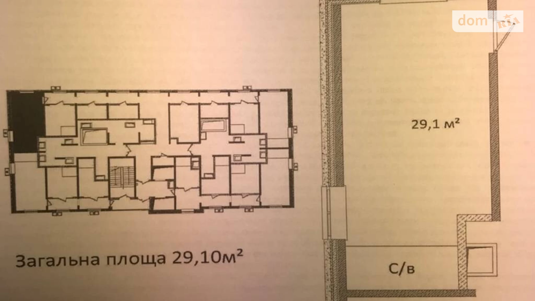 Продается 1-комнатная квартира 29 кв. м в Одессе, 