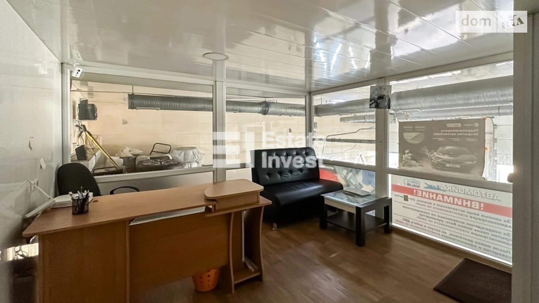 Продается объект сферы услуг 108 кв. м в 1-этажном здании, цена: 75000 $ - фото 2