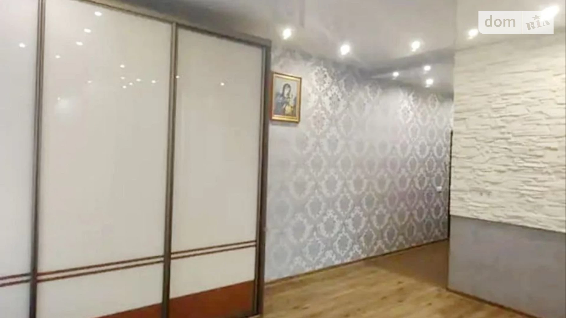 Продається 2-кімнатна квартира 43 кв. м у Одесі, вул. Владислава Бувалкіна(Генерала Бочарова), 54В