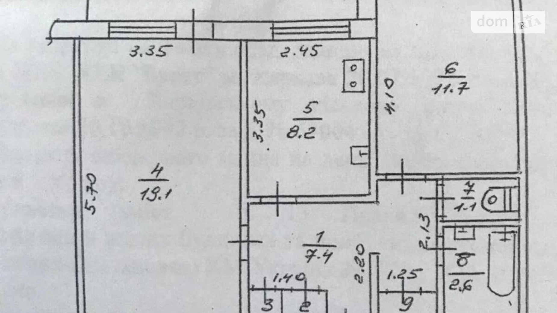 Продается 2-комнатная квартира 55 кв. м в Харькове, ул. Валентиновская, 22А