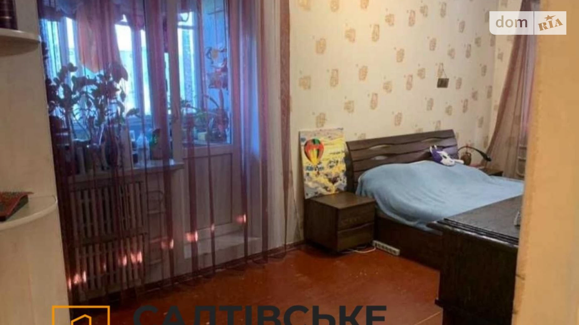 Продается 3-комнатная квартира 65 кв. м в Харькове, Салтовское шоссе, 139В - фото 5