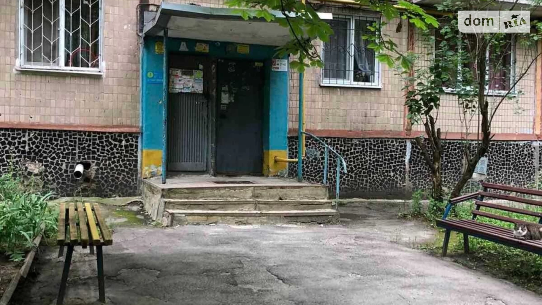 Продается 2-комнатная квартира 44 кв. м в Харькове, ул. Светлая, 49