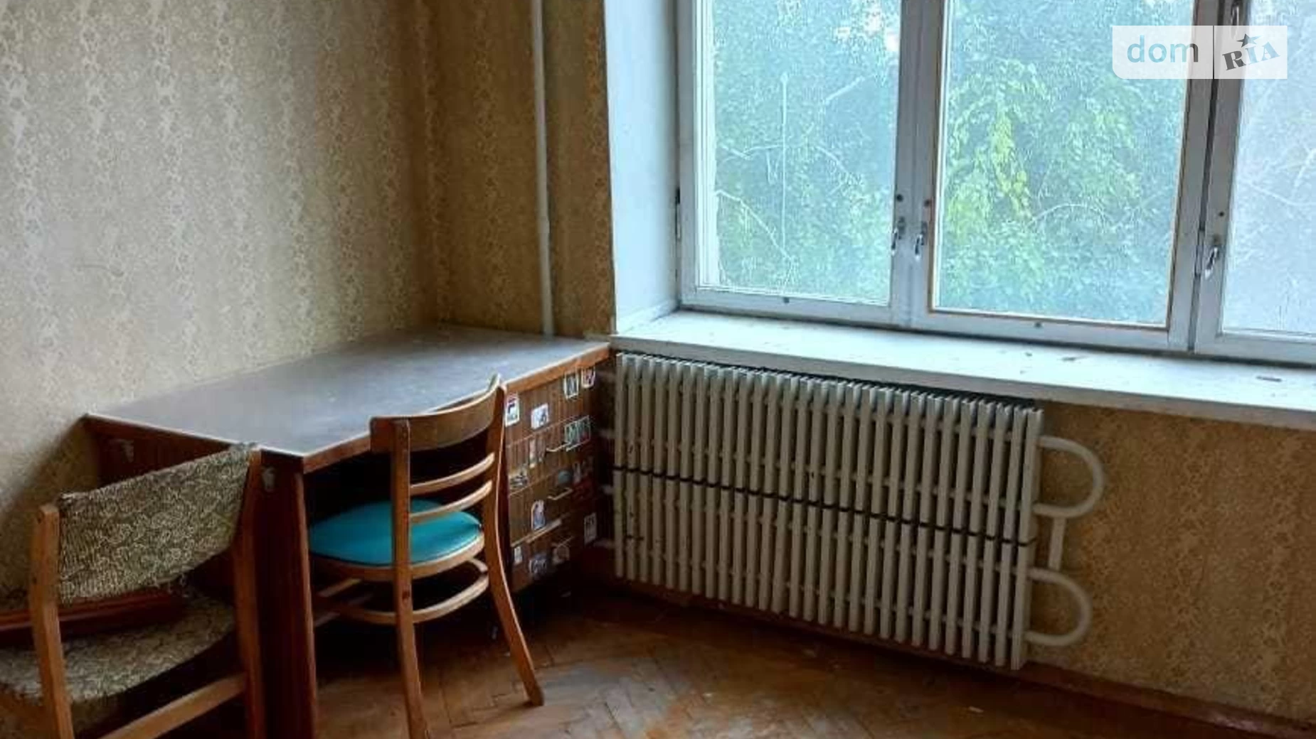 Продается 3-комнатная квартира 68 кв. м в Харькове, пер. Донбассовский, 17 - фото 3