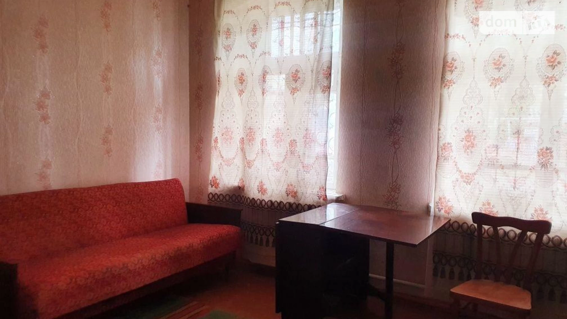 Продается 3-комнатная квартира 70 кв. м в Харькове, ул. Полтавский Шлях, 114