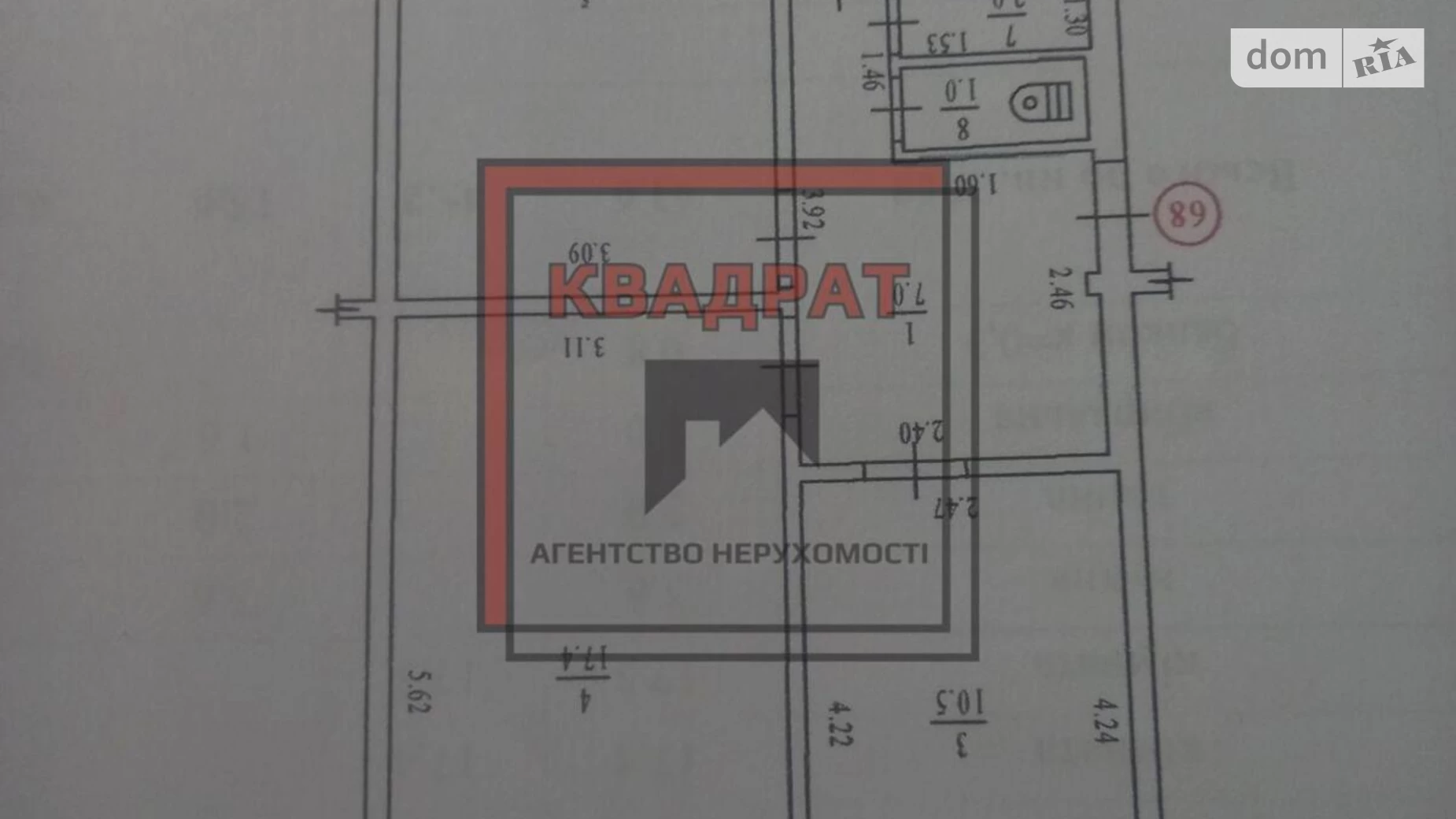 Продається 3-кімнатна квартира 61.6 кв. м у Полтаві, вул. Половка