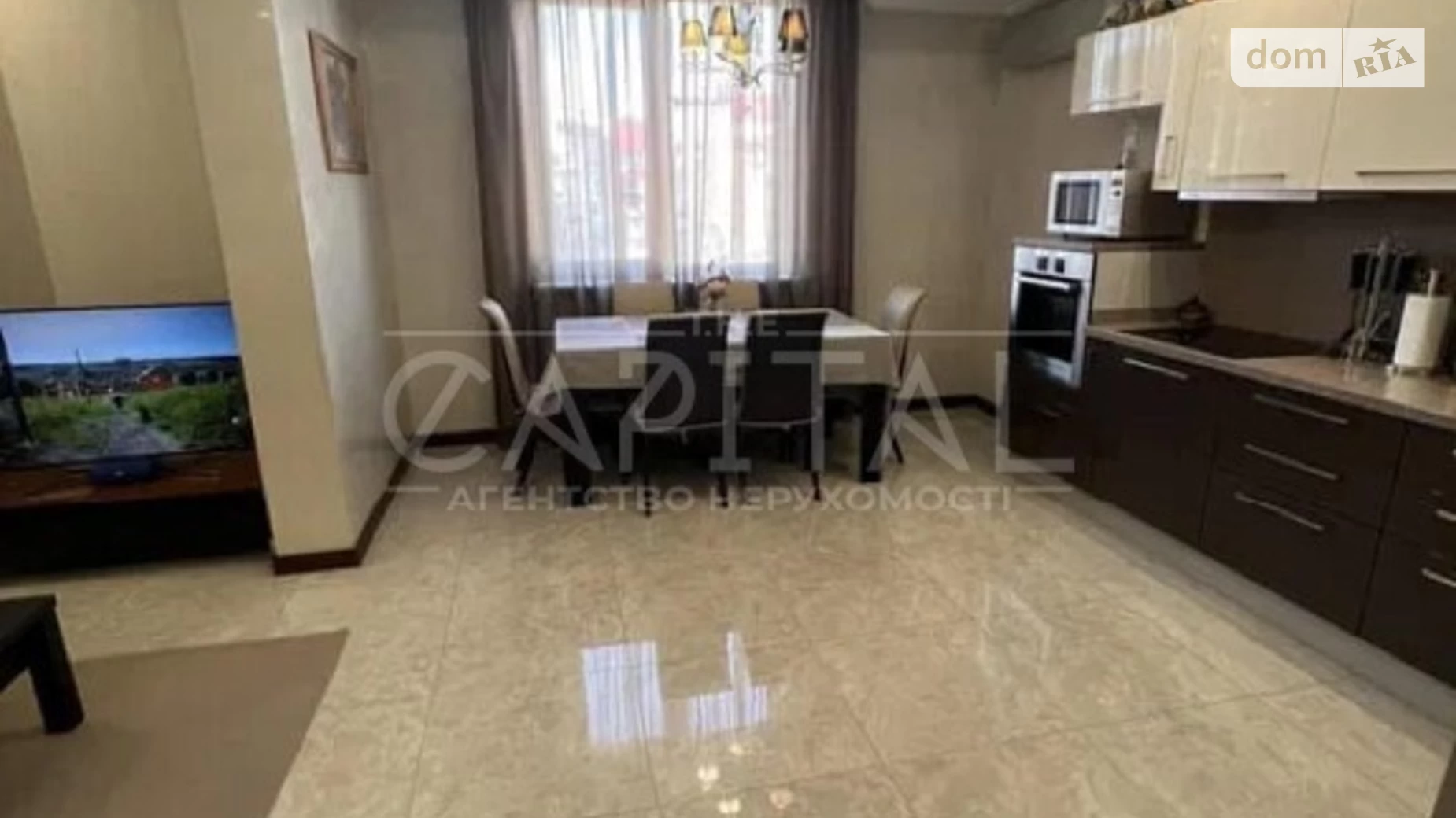 Продается 4-комнатная квартира 220 кв. м в Киеве, цена: 300000 $ - фото 2