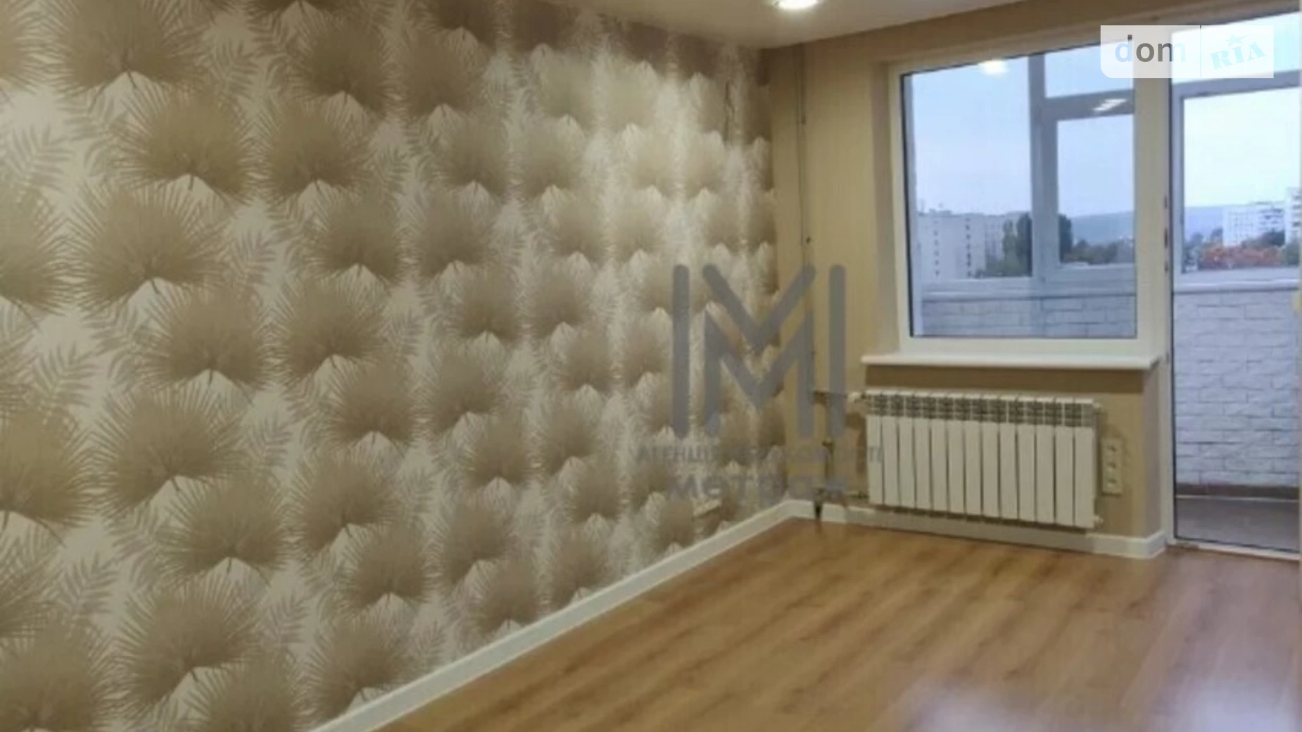 Продается 2-комнатная квартира 45 кв. м в Харькове, ул. Энвера Ахсарова, 13 - фото 3