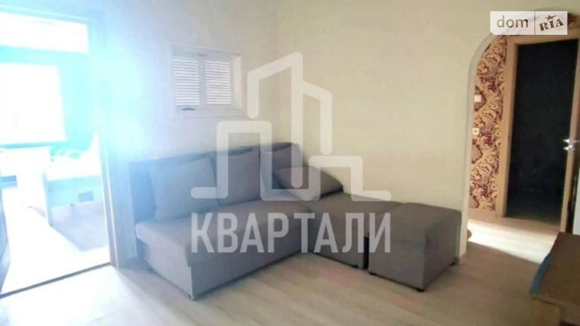 Продается 2-комнатная квартира 72 кв. м в Киеве, просп. Науки, 60А