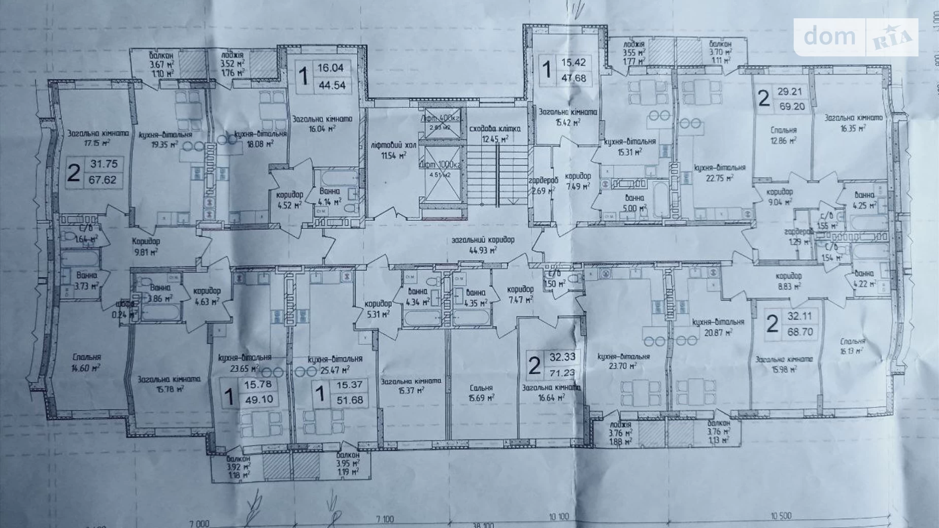 Продается 2-комнатная квартира 71.09 кв. м в Хмельницком, ул. Трудовая, 6/2 - фото 4