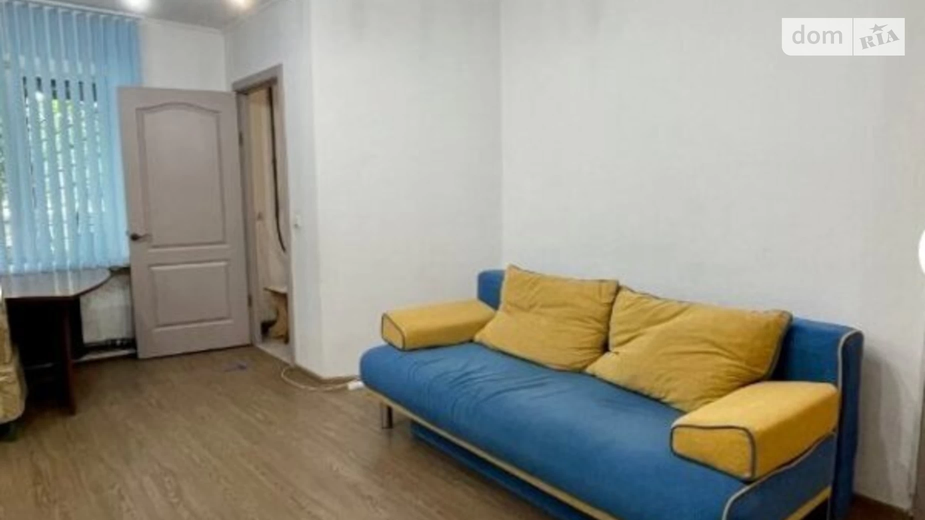 Продается 2-комнатная квартира 44 кв. м в Днепре, просп. Хмельницкого Богдана, 32 - фото 4