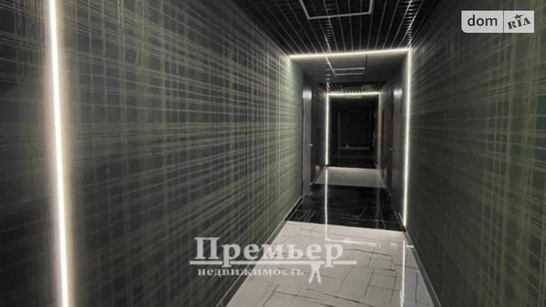 Продается 1-комнатная квартира 44 кв. м в Одессе, ул. Академика Филатова
