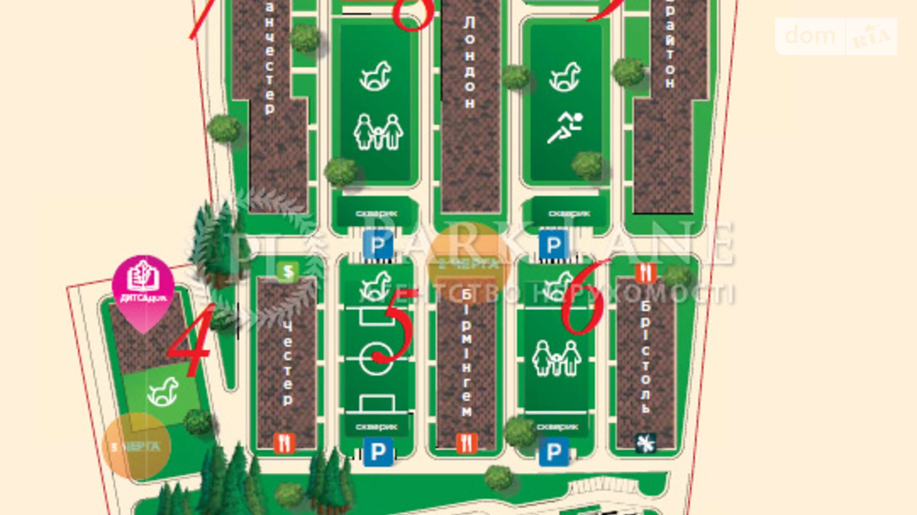 Продается 3-комнатная квартира 129 кв. м в Киеве, ул. Андрея Верхогляда(Драгомирова), 14