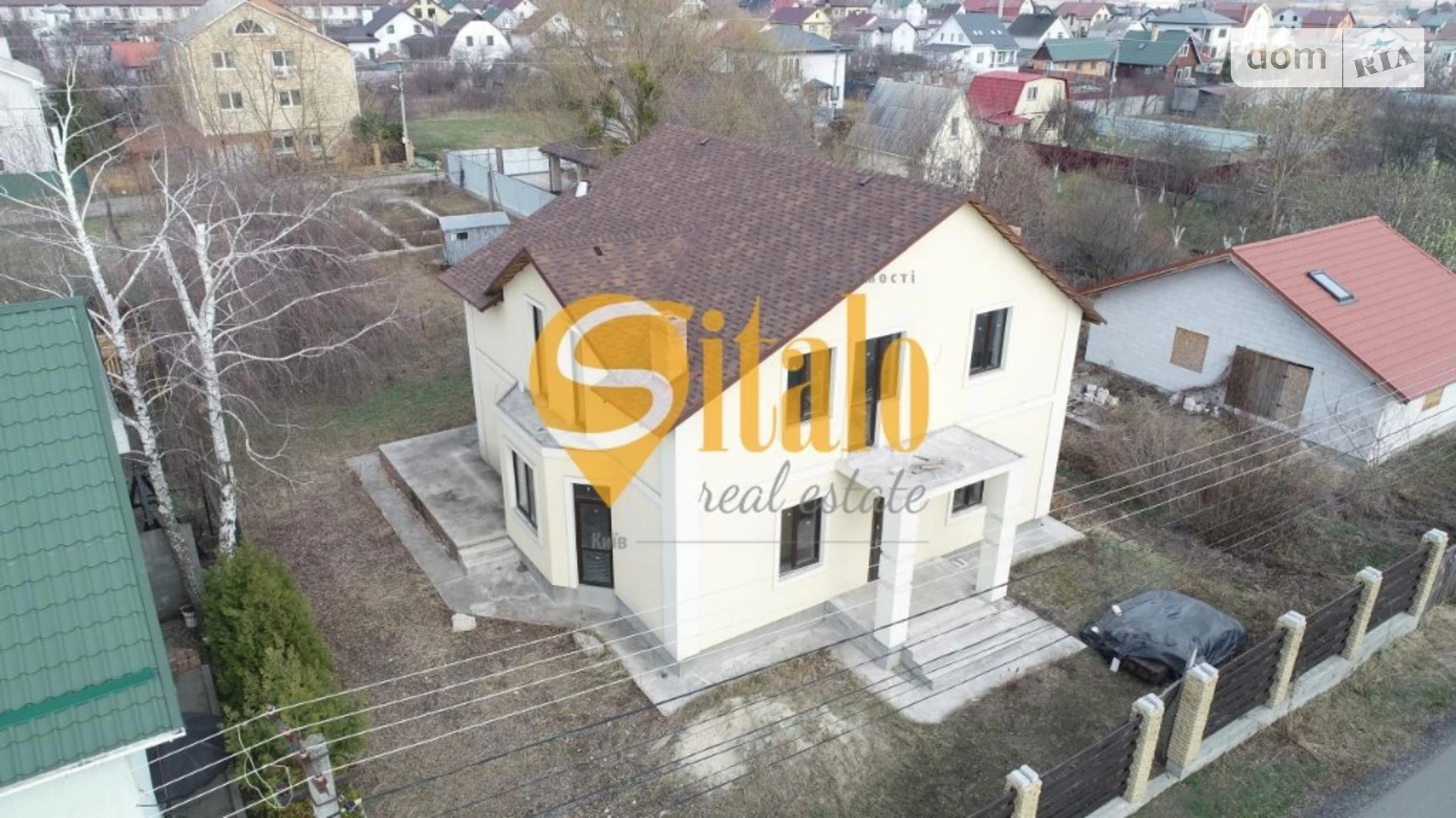 Продається будинок 2 поверховий 200 кв. м з меблями, цена: 109000 $ - фото 2