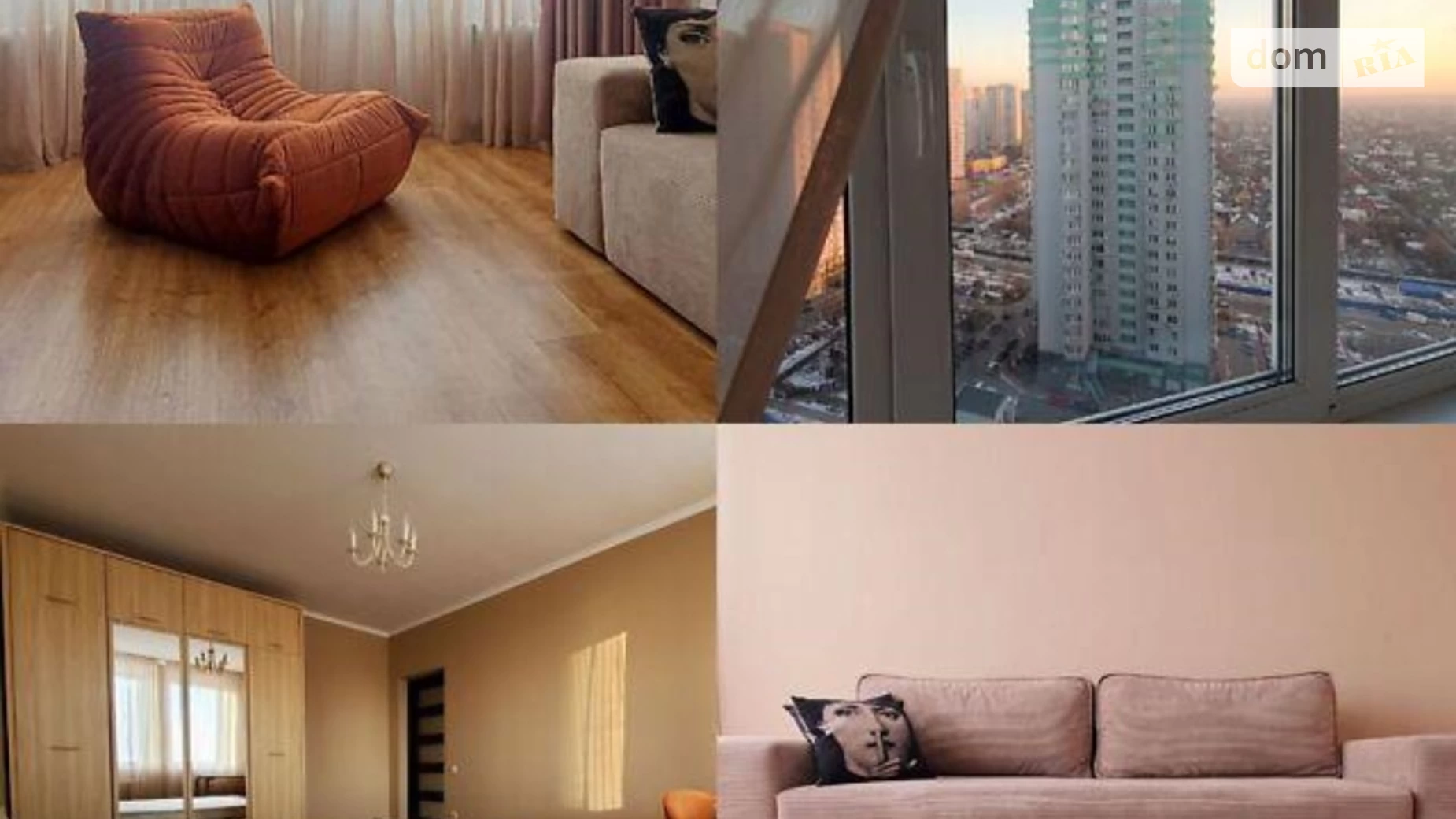 Продается 2-комнатная квартира 72 кв. м в Киеве, просп. Николая  Бажана, 10 - фото 2