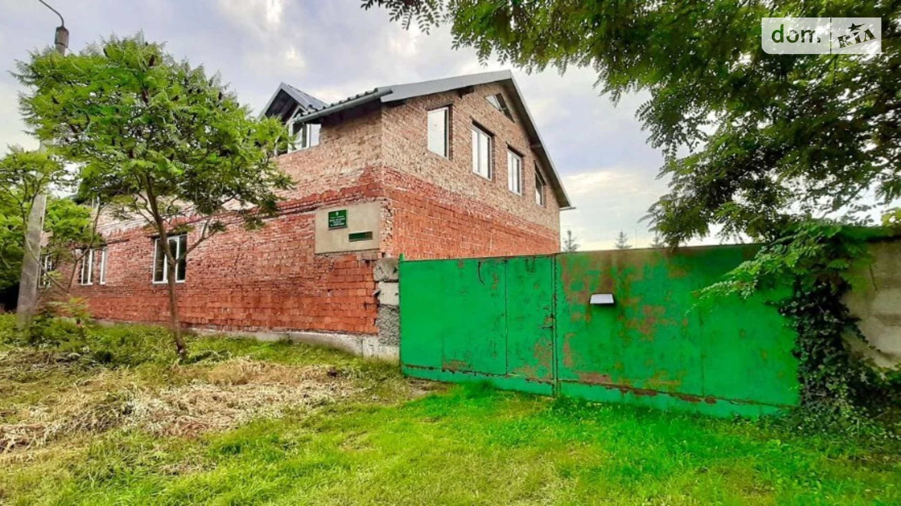 Продается помещения свободного назначения 2537 кв. м в 2-этажном здании, цена: 600000 $ - фото 2