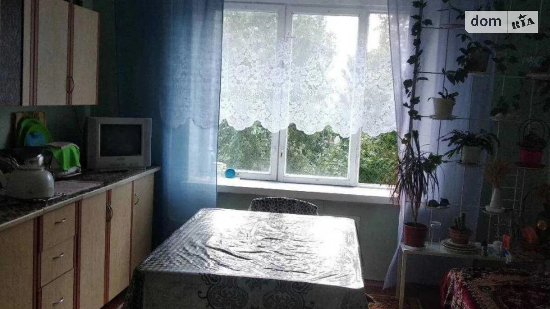 Продается 1-комнатная квартира 21 кв. м в Харькове, ул. Гвардейцев-Широнинцев, 39А