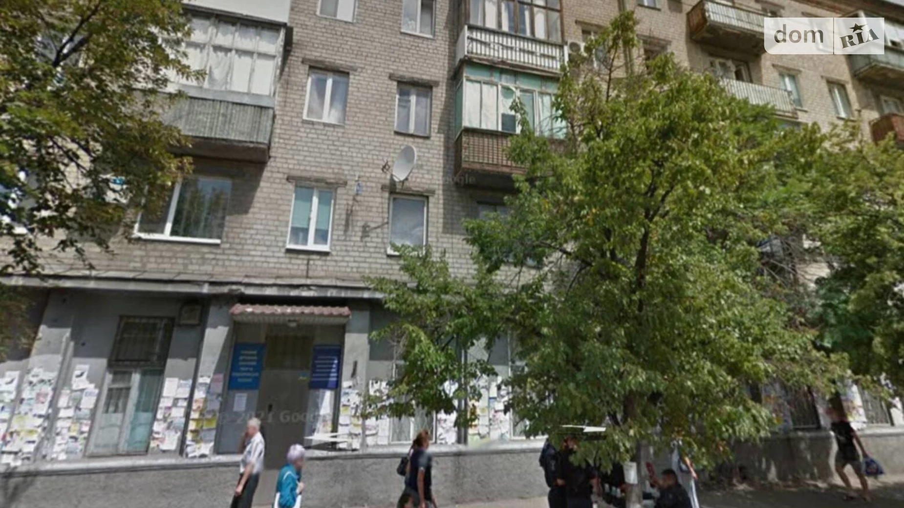 Продается 1-комнатная квартира 32 кв. м в Днепре, ул. 128-й Брыгады Теробороны(Курчатова), 2