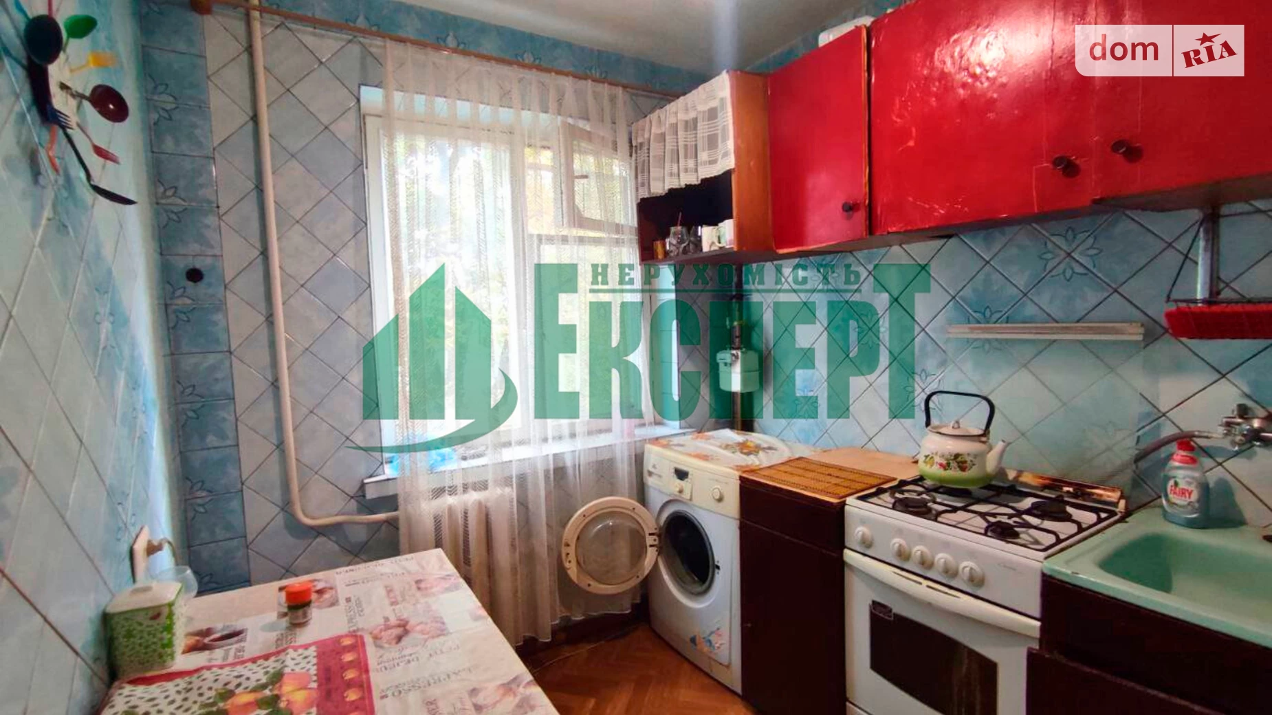 Продается 4-комнатная квартира 63 кв. м в Харькове, просп. Тракторостроителей, 71А