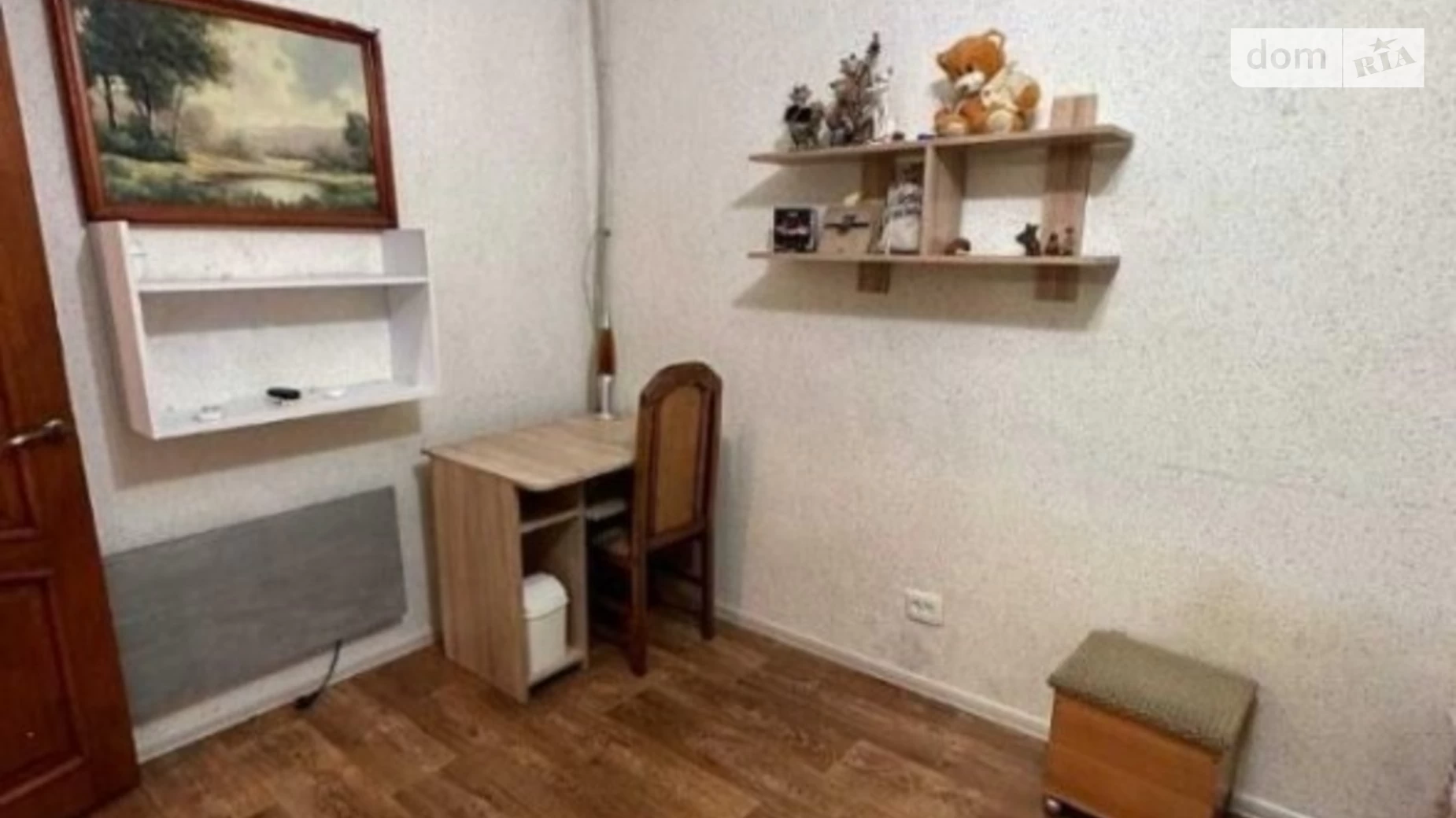 Продается 1-комнатная квартира 24 кв. м в Одессе, ул. Академика Заболотного